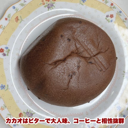 ZENB BREAD/ZENB(ゼンブ)/食品を使ったクチコミ(3枚目)