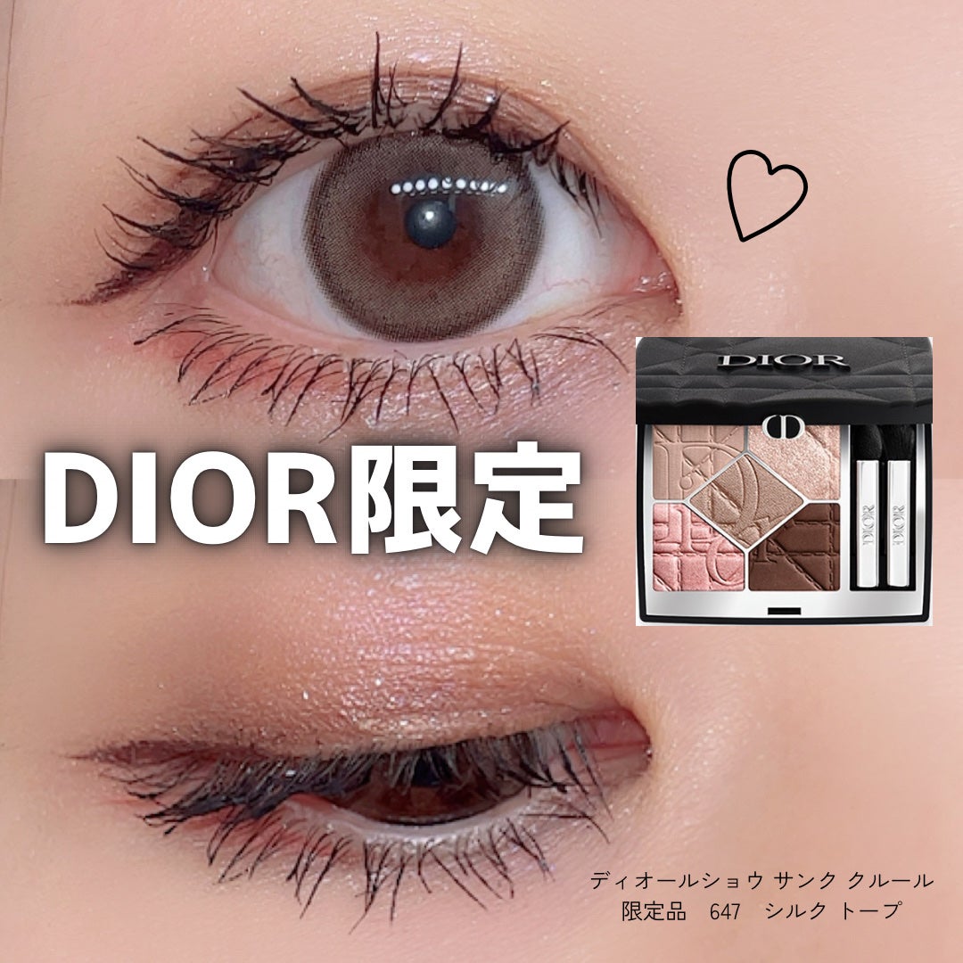 ディオール バックステージ フェイス グロウ パレット/Dior/ハイライトを使ったクチコミ(1枚目)