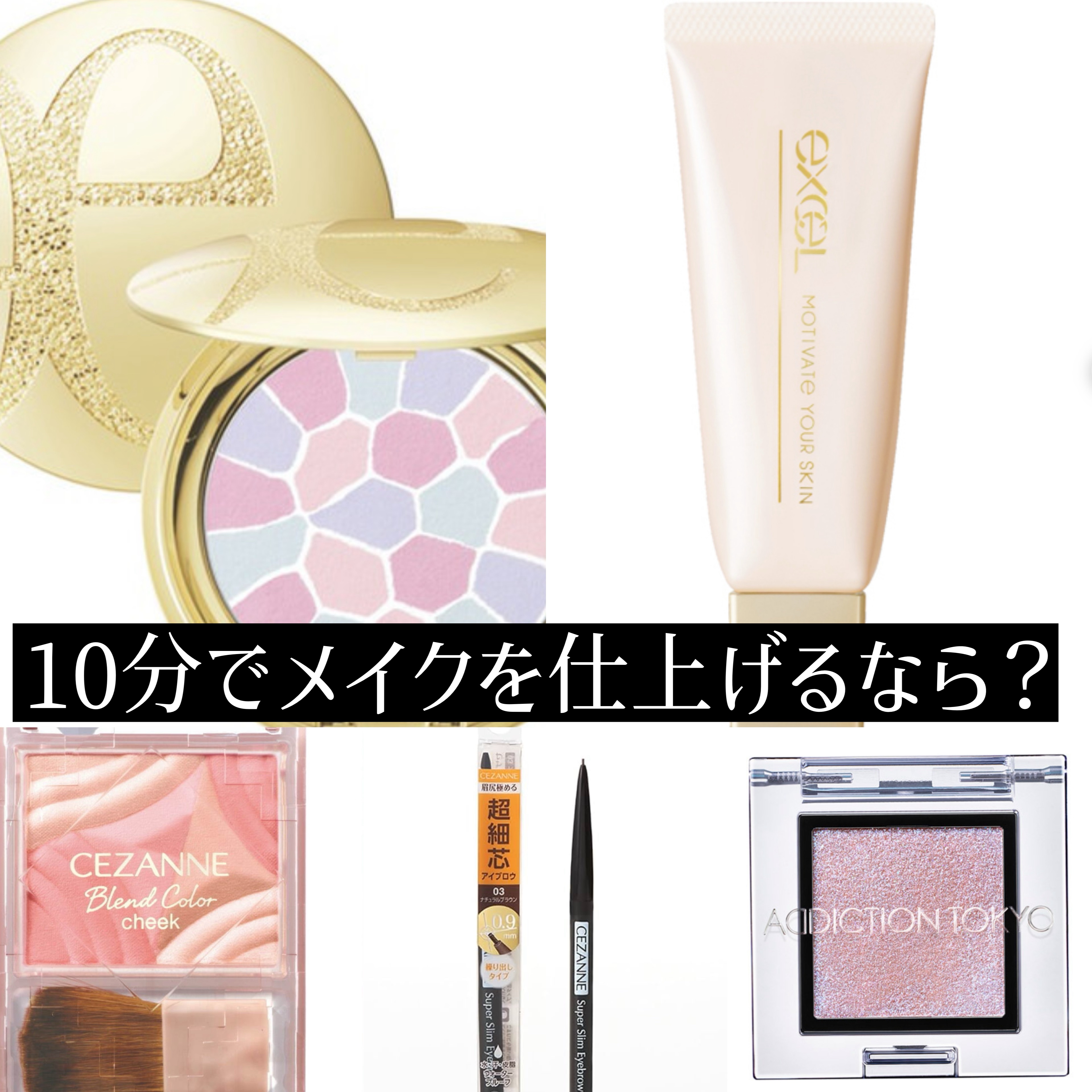 チークブラッシュ/CEZANNE/パウダーチークを使ったクチコミ（2枚目）