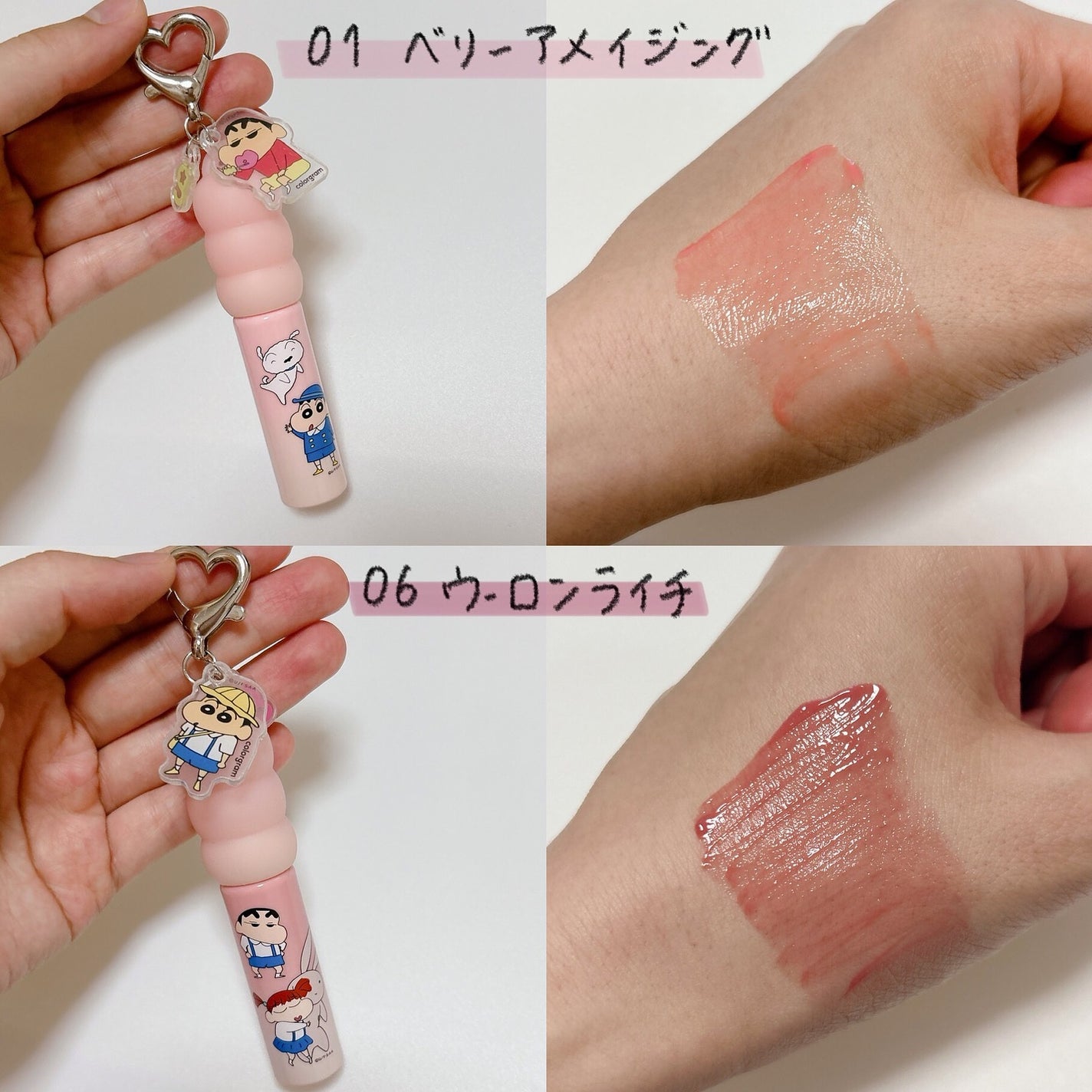 ティントリージャム/Colorgram/リップティントを使ったクチコミ(7枚目)