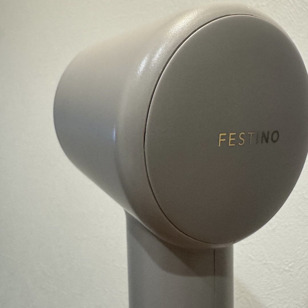 ツヤニュアンスドライヤー/FESTINO/ドライヤーを使ったクチコミ（3枚目）