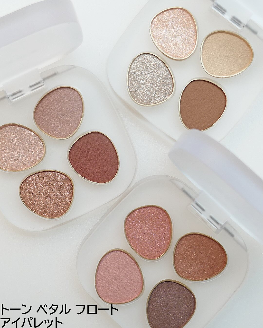 トーン ペタル ブルーミング グロス 06 Polished Bloom/to/one/リップグロスを使ったクチコミ（2枚目）