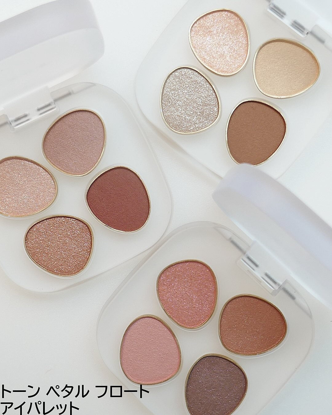 トーン ペタル フロート アイパレット/to/one/アイシャドウパレットを使ったクチコミ(2枚目)