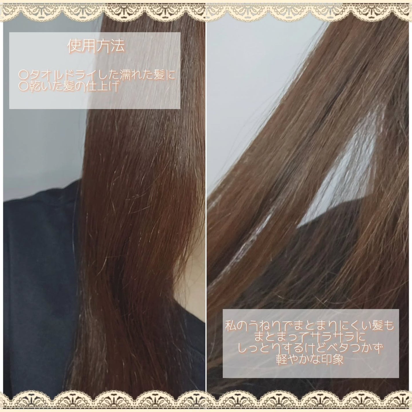 もかちゃん*フォロバ on LIPS 「#PRpoppubeauty(@poppu_official)..」(4枚目)