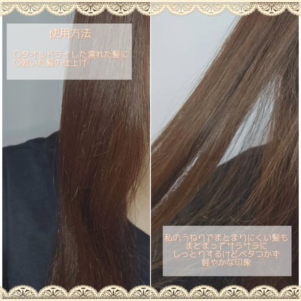 もかちゃん*フォロバ on LIPS 「#PRpoppubeauty(@poppu_official)..」(4枚目)