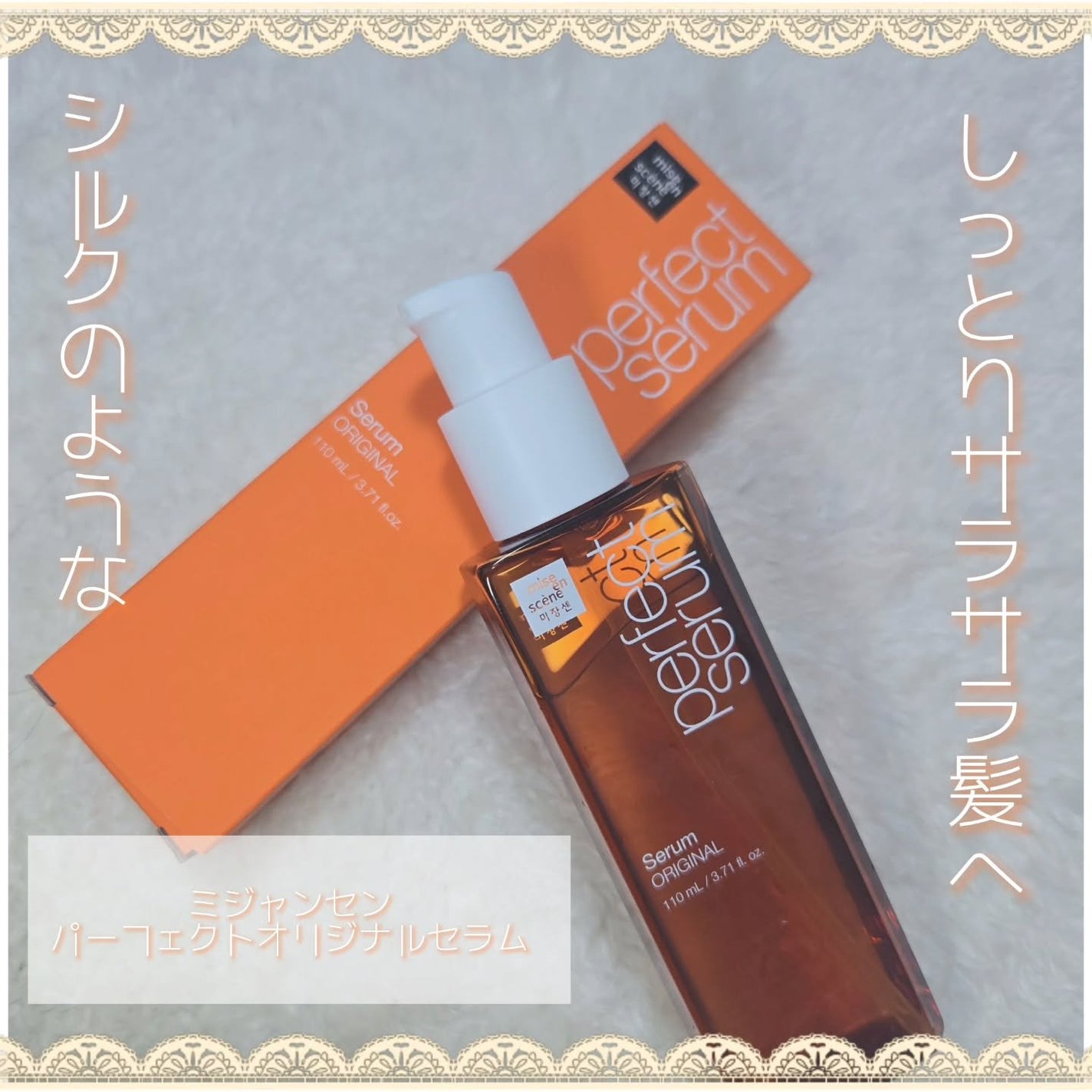 もかちゃん*フォロバ on LIPS 「#PRpoppubeauty(@poppu_official)..」(1枚目)