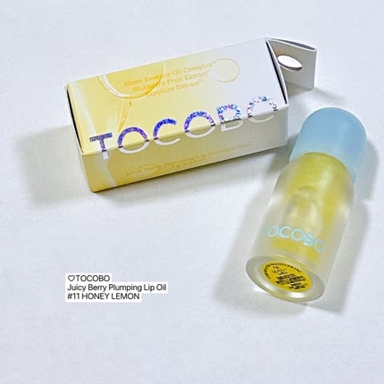 ジューシーベリープランピングリップオイル/TOCOBO/リップグロスを使ったクチコミ(4枚目)