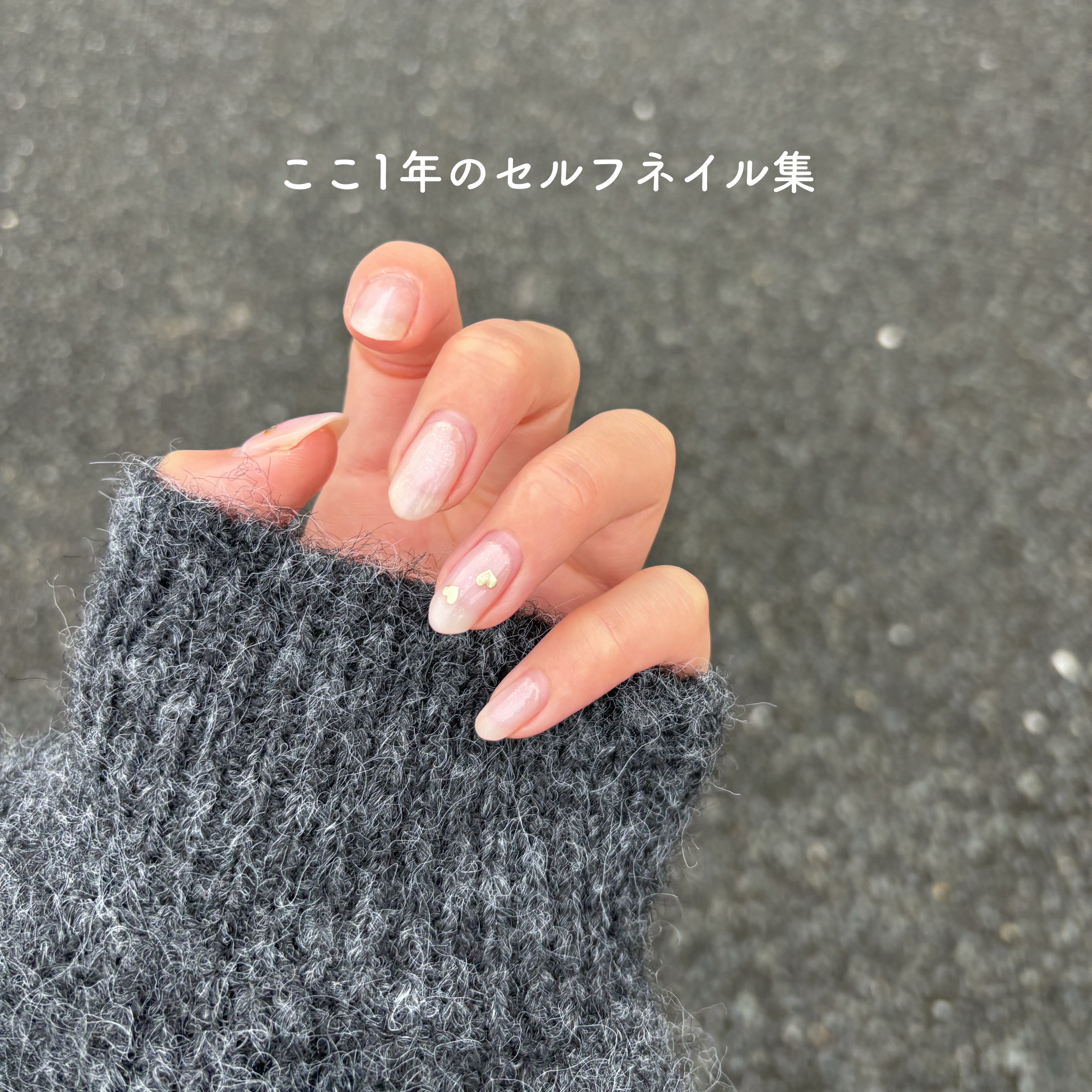 コットンウッドスティック/DAISO/ネイル用品を使ったクチコミ（1枚目）