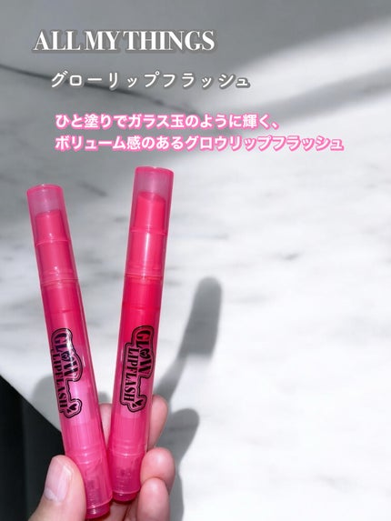 を使ったクチコミ(1枚目)