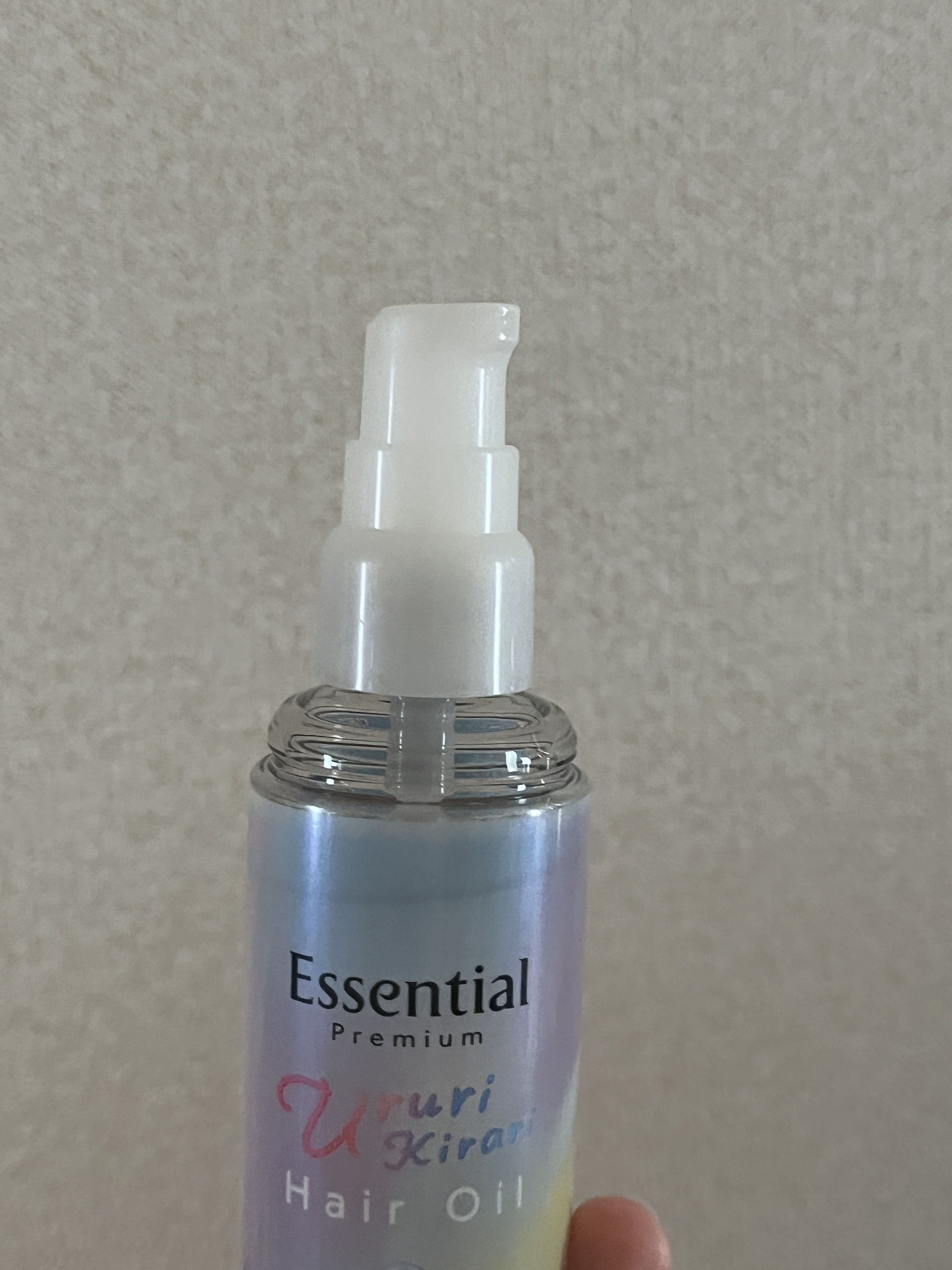 エッセンシャル プレミアム うるりキラリオイル/エッセンシャル/ヘアオイルを使ったクチコミ（2枚目）