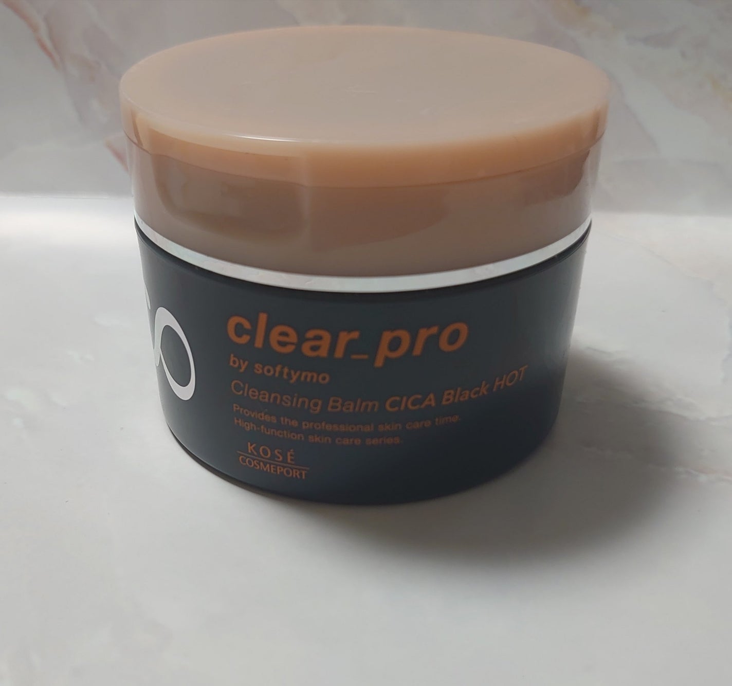 ソフティモ クリアプロ クレンジングバーム CICAブラック ホット/ソフティモ/クレンジングバームを使ったクチコミ(1枚目)