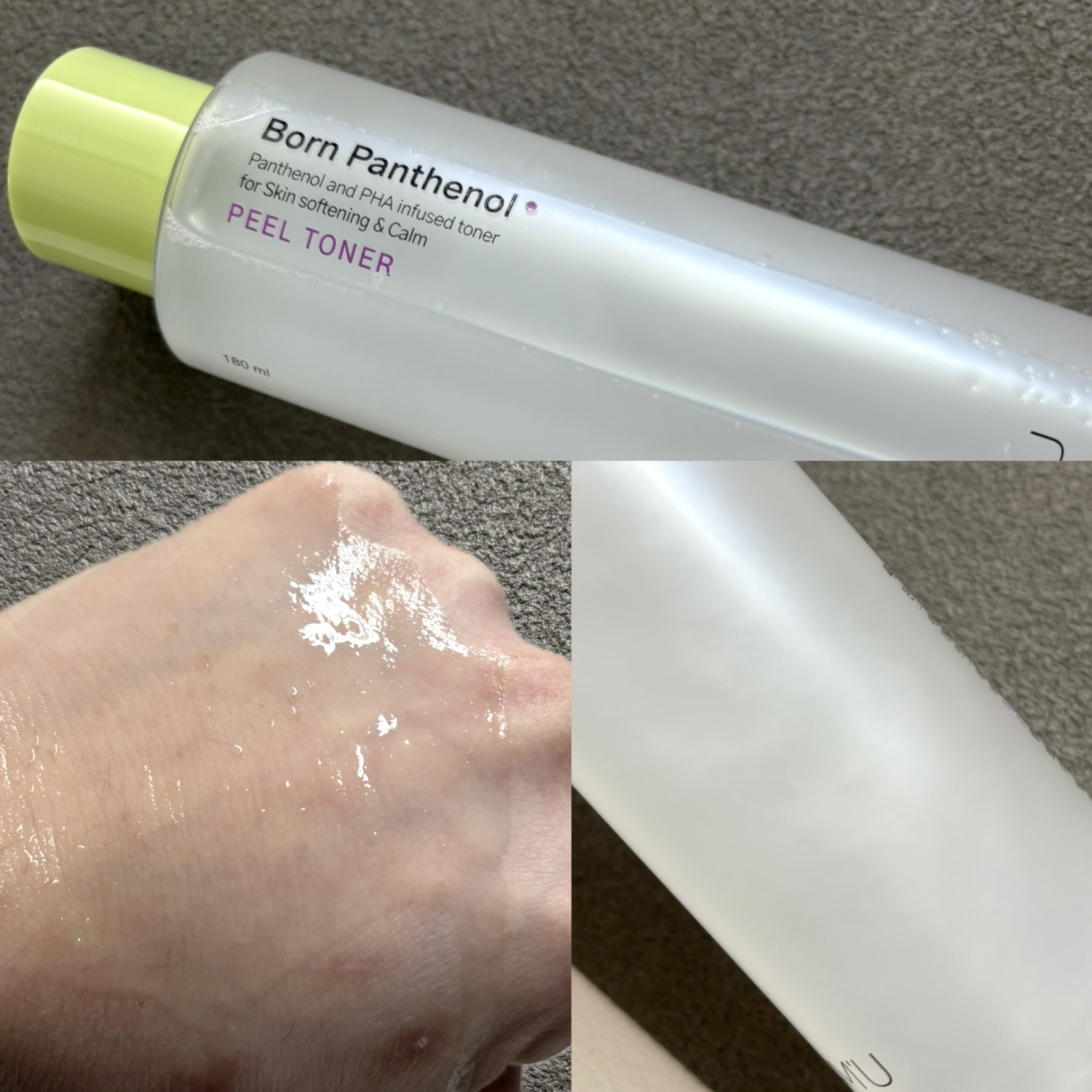 ボーンパンテノールピールトナー/SAM'U/化粧水を使ったクチコミ（2枚目）