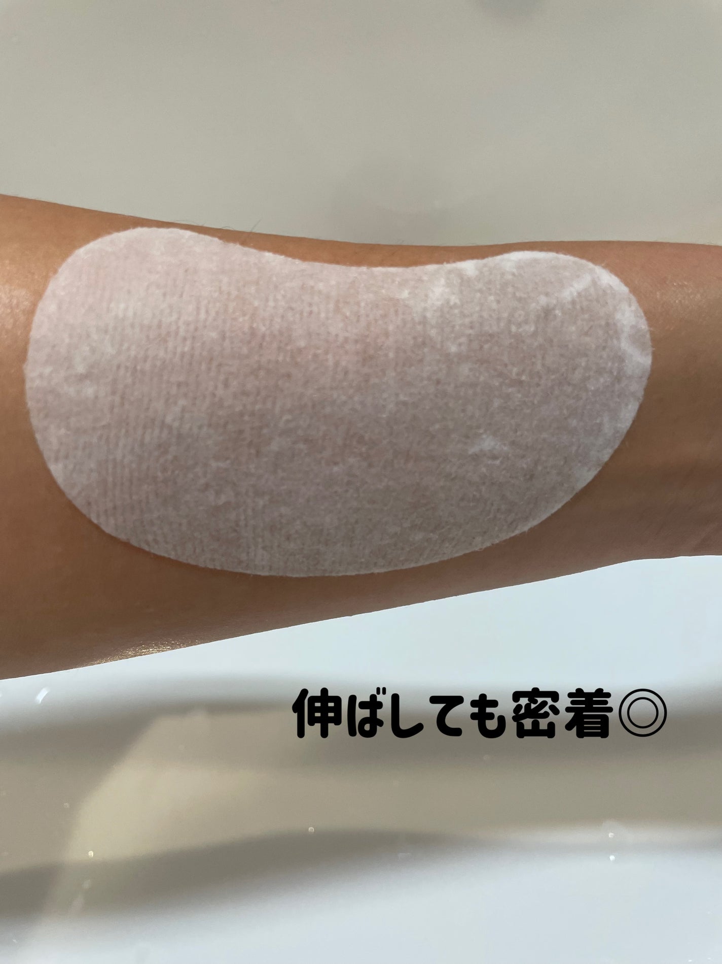 ポアブライトニング シミケア パッド/celimax/トナーパッドを使ったクチコミ(3枚目)