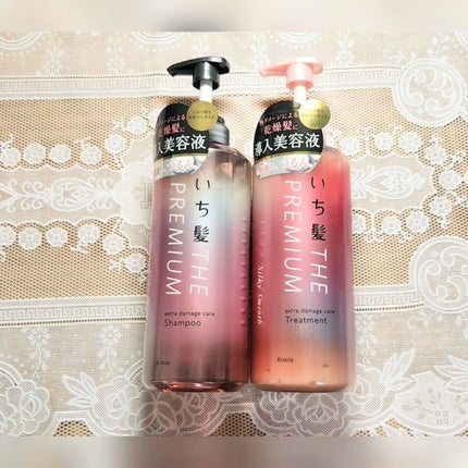 THE PREMIUM エクストラダメージケアシャンプー/トリートメント(シルキースムース)/いち髪/市販シャンプーを使ったクチコミ(1枚目)