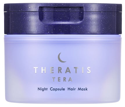 THERATIS セラティス テラ ナイト カプセル ヘアマスク