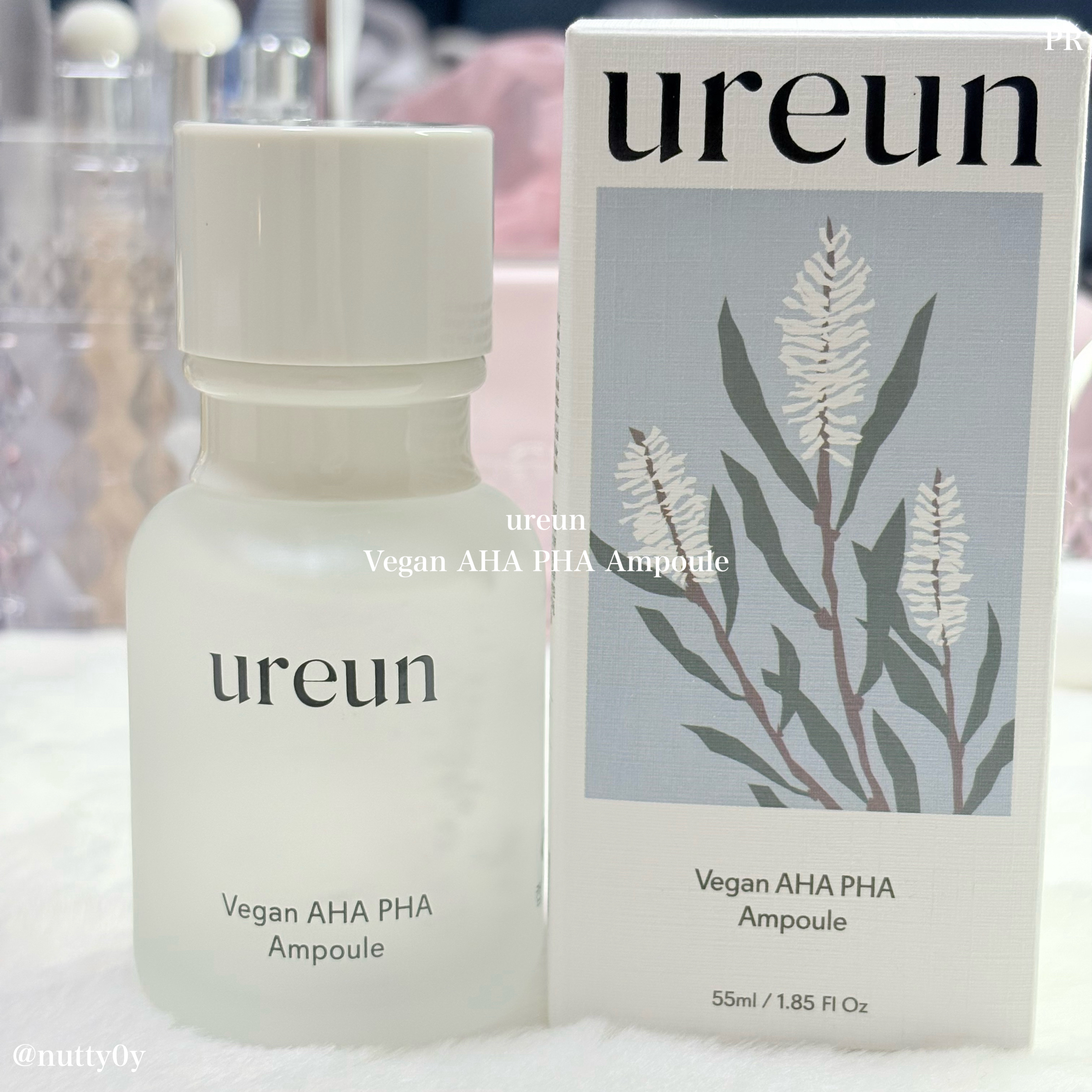 ヴィーガンAHA PHA アンプル/ureun/美容液を使ったクチコミ（3枚目）