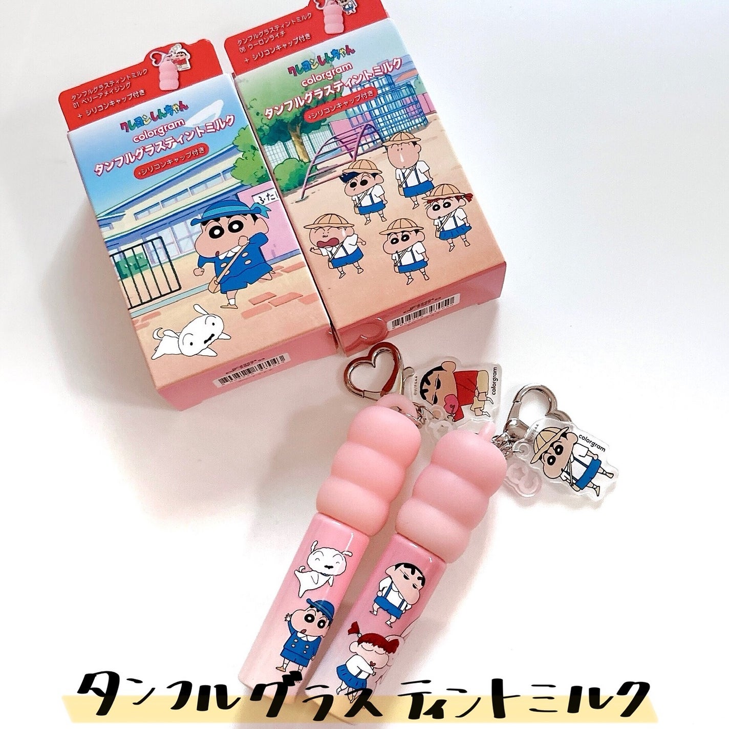 ティントリージャム/Colorgram/リップティントを使ったクチコミ(6枚目)