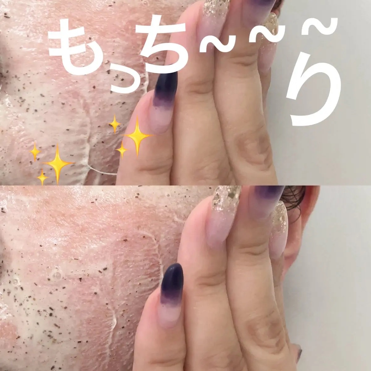 CICA マスククレンザー/VT/洗顔フォームを使ったクチコミ（2枚目）