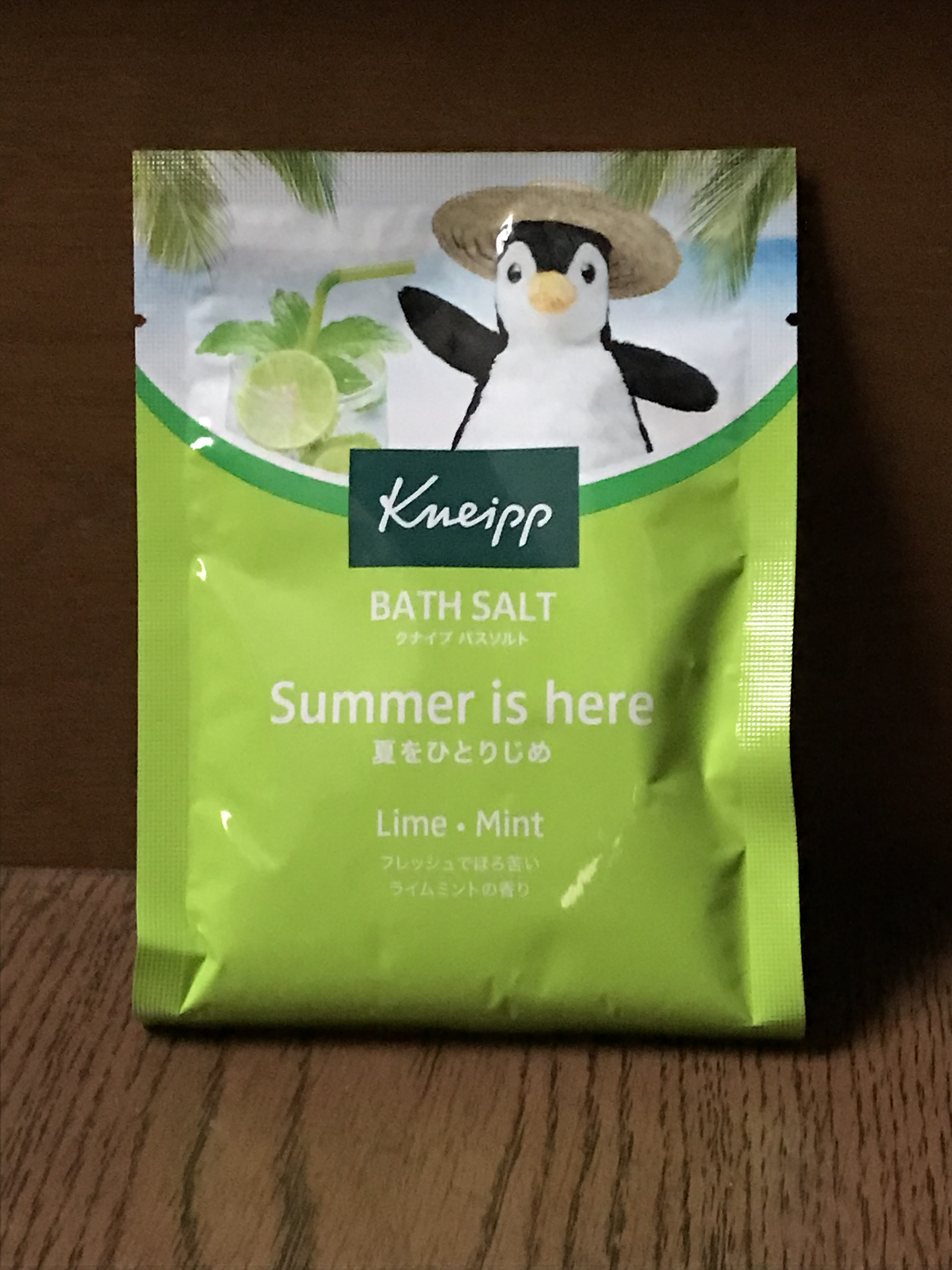 クナイプ バスソルト ライムミントの香り/クナイプ/無機塩系入浴剤を使ったクチコミ（2枚目）