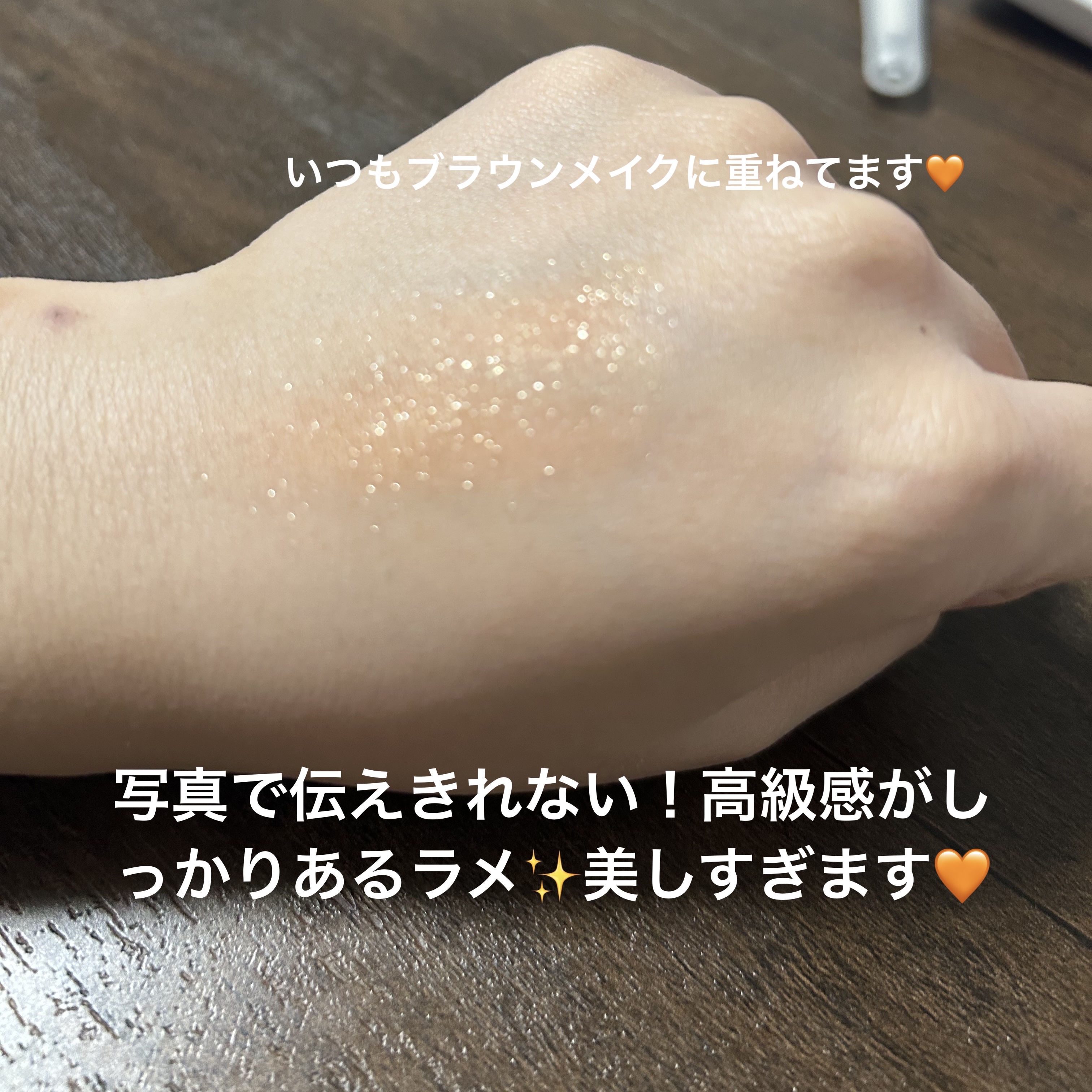 リュクスアイシャドウ/BOBBI BROWN/単色アイシャドウを使ったクチコミ（3枚目）