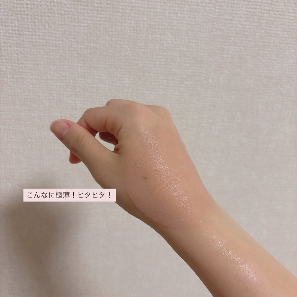 PDRNコラーゲントーニングゲルトナーパット/MEDICUBE/トナーパッドを使ったクチコミ(3枚目)