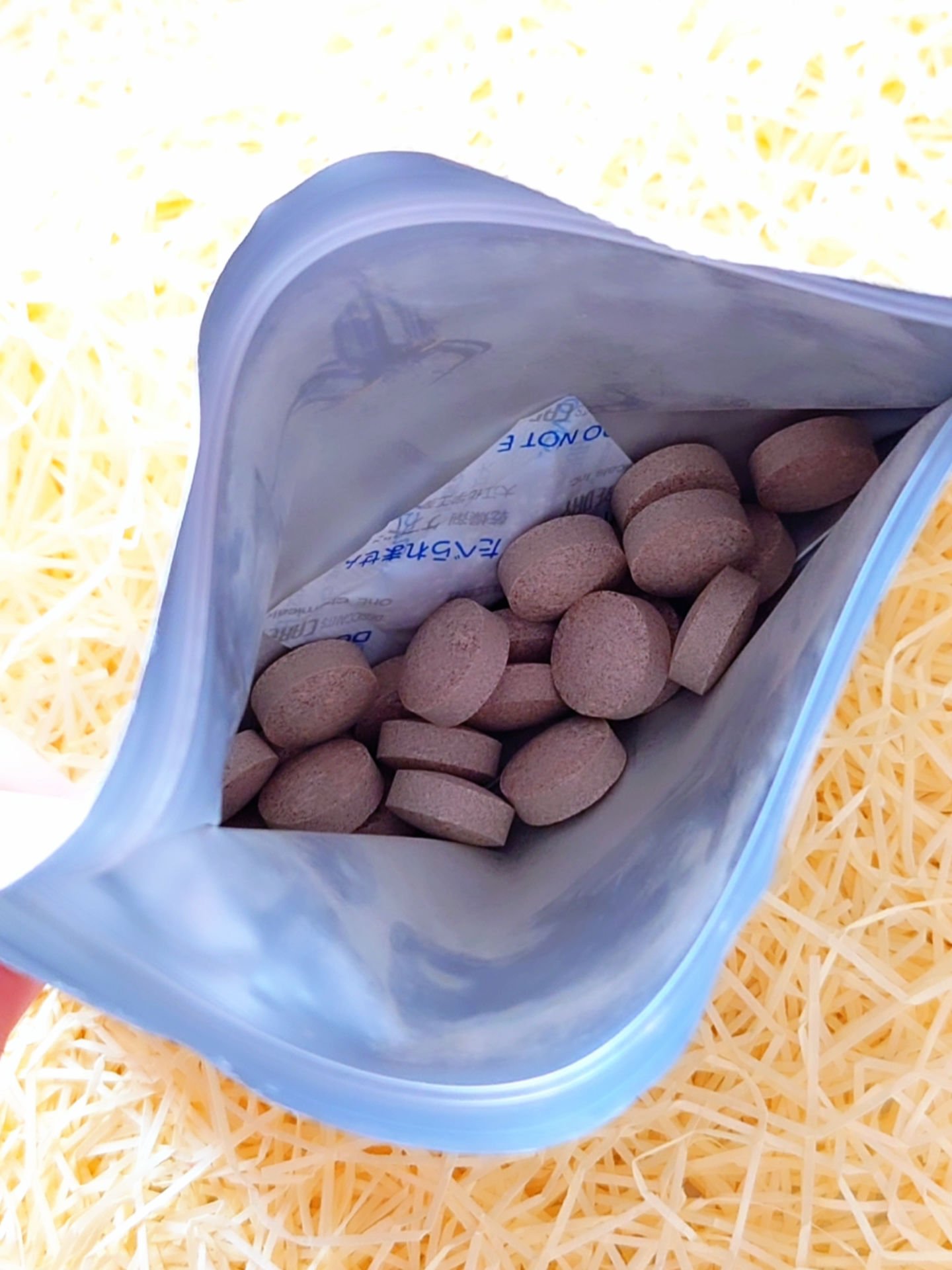 HIGH HEAL/Meilly/美容サプリメントを使ったクチコミ（2枚目）