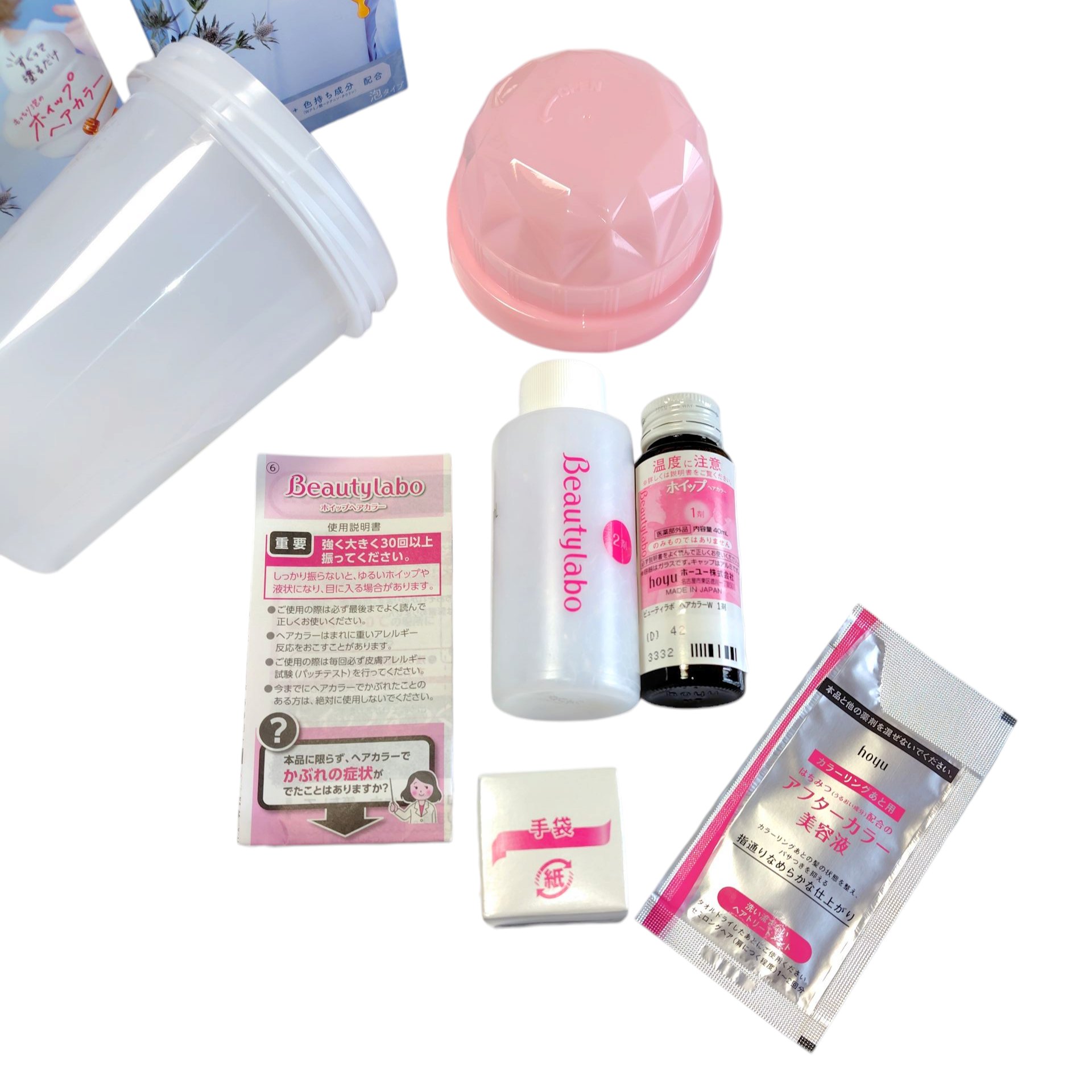 ホイップヘアカラー/ビューティラボ/ヘアカラーを使ったクチコミ（3枚目）