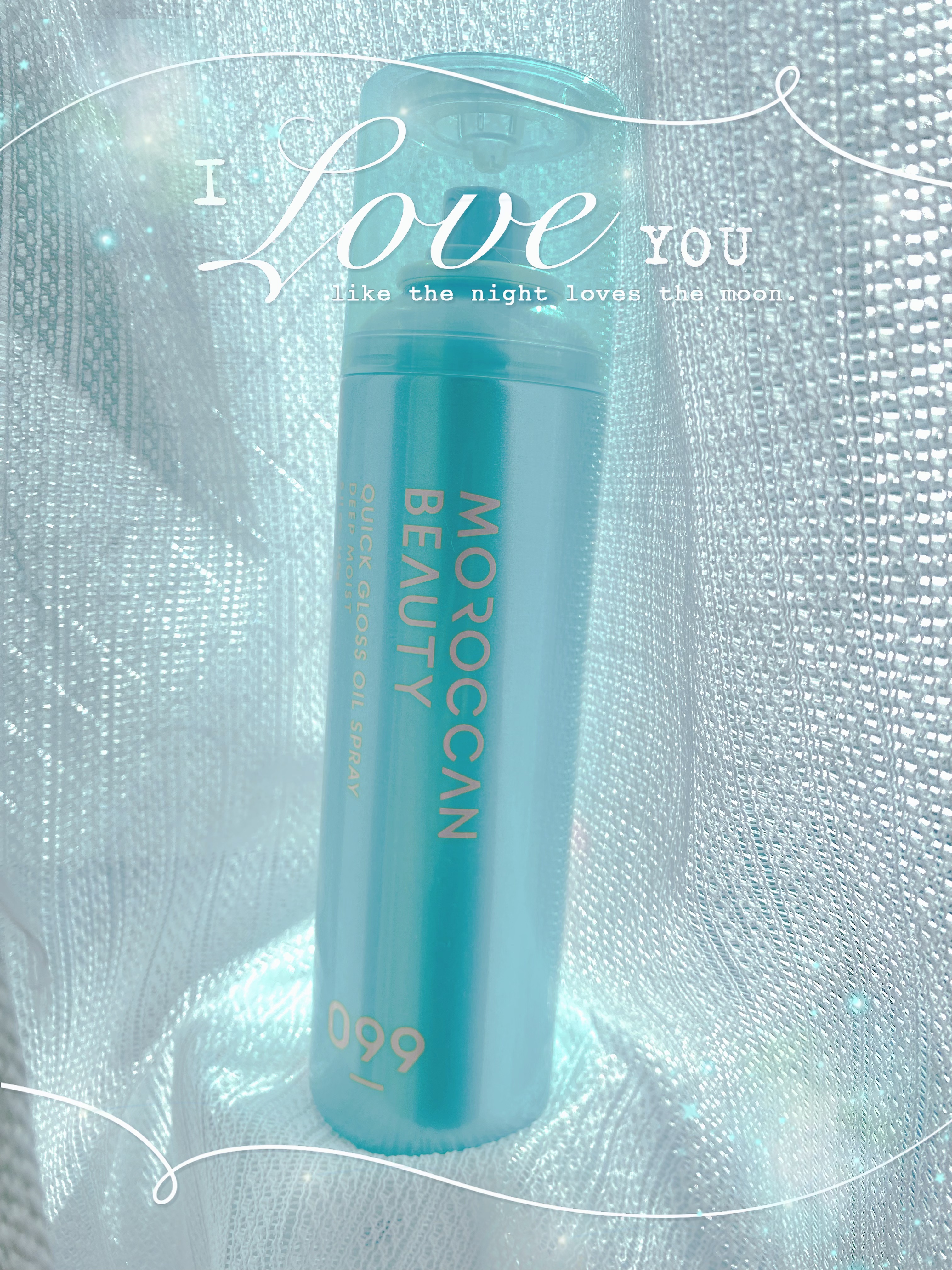 モロッカンビューティ ディープモイスト クイックグロス オイルスプレー/モロッカンビューティ/ヘアスプレーを使ったクチコミ（1枚目）