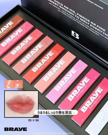 メルティングリップスウィート/BRAYE/口紅を使ったクチコミ(8枚目)
