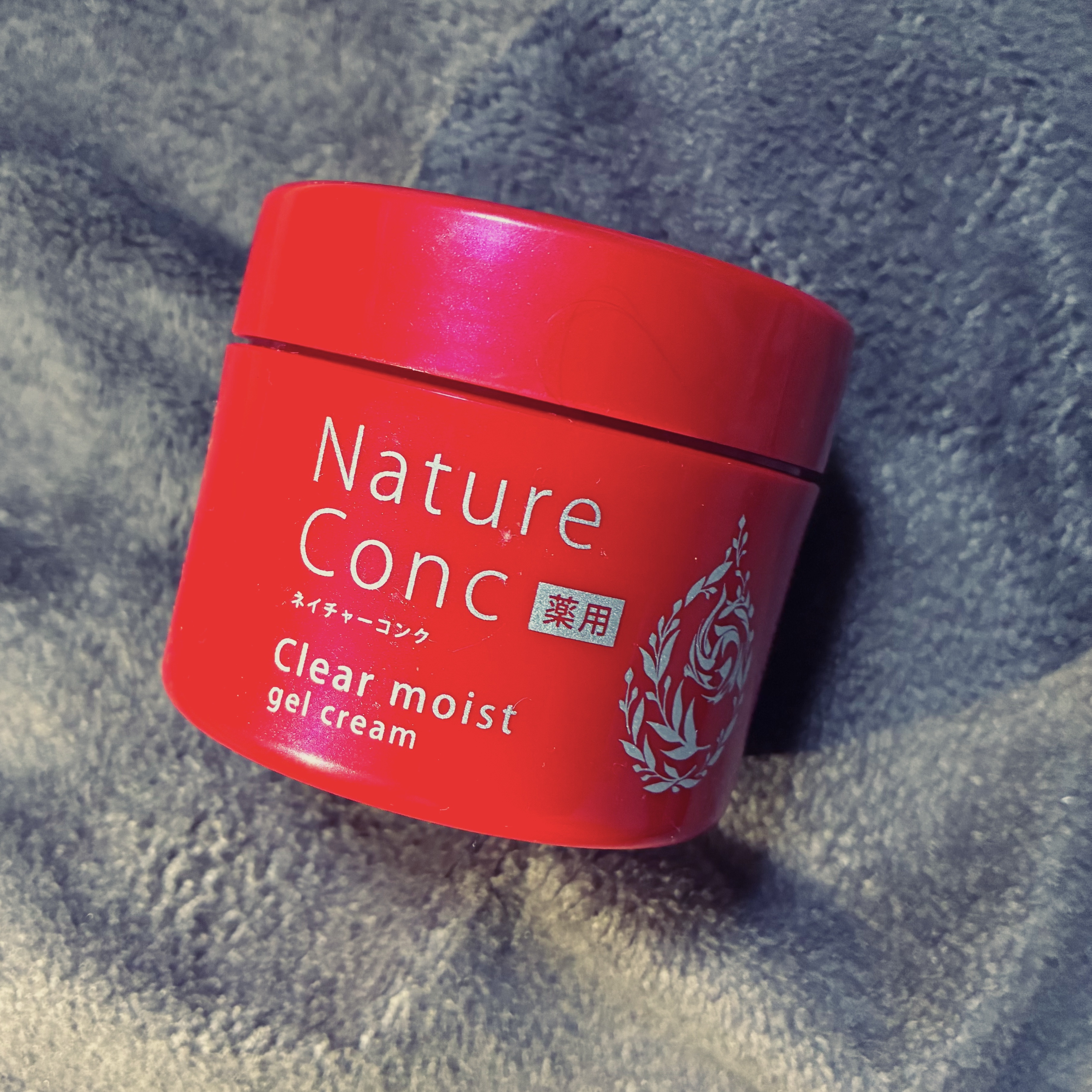 ネイチャーコンク 薬用クリアモイストジェルクリーム/ネイチャーコンク/オールインワン化粧品を使ったクチコミ（1枚目）