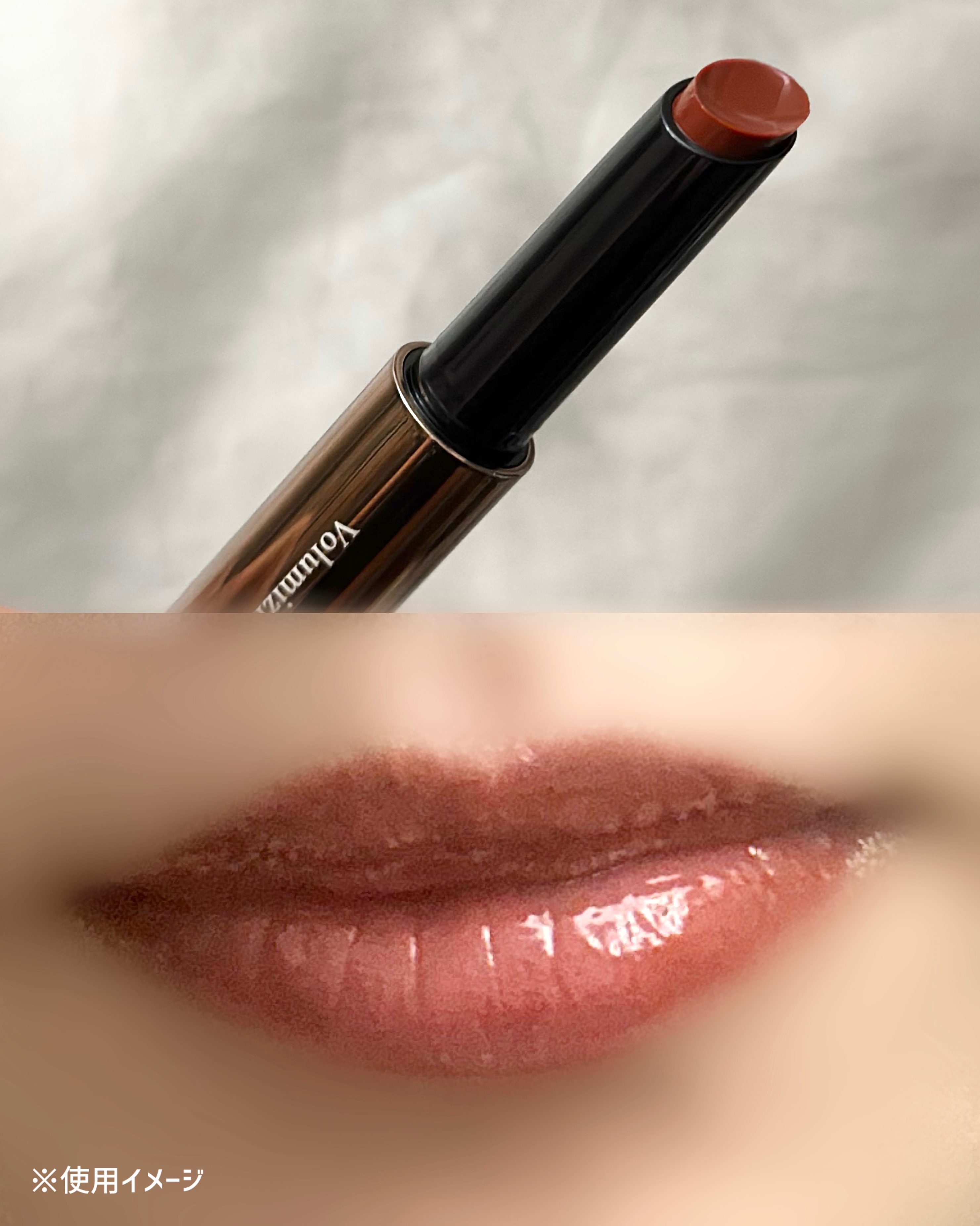 ボリューマイジングフォンデュリップ/Coralhaze/口紅を使ったクチコミ（2枚目）
