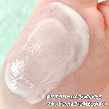 ヒアルーシカ ウォーターフィット サンセラム/SKIN1004/日焼け止めローションを使ったクチコミ(5枚目)