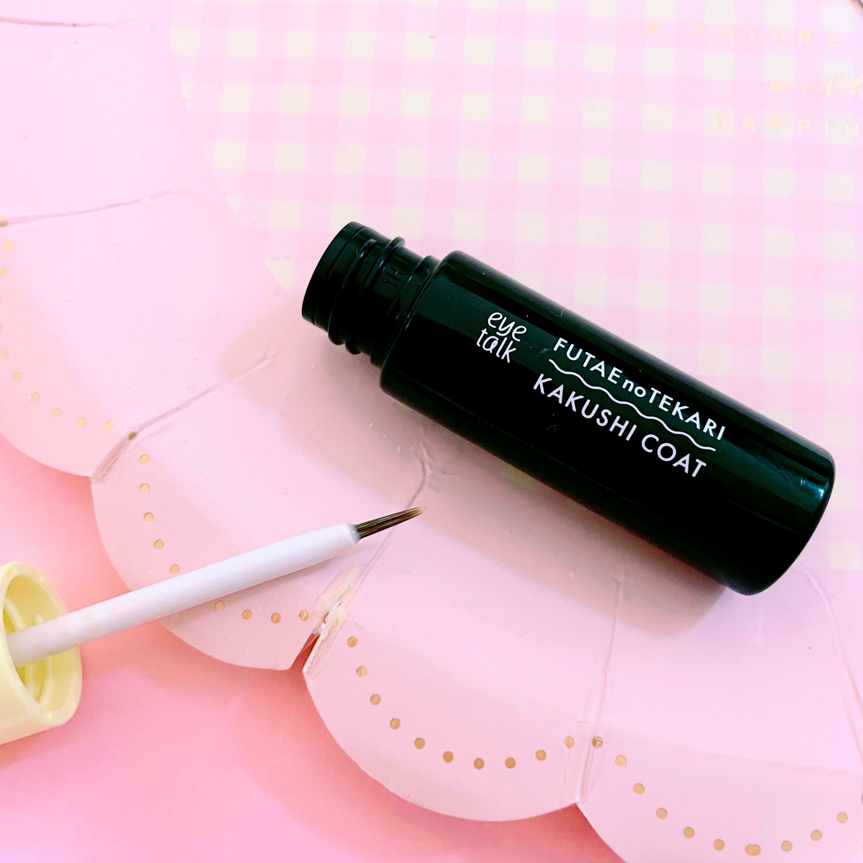 ふたえのテカリ隠しコート/アイトーク/二重まぶた用アイテムを使ったクチコミ（2枚目）