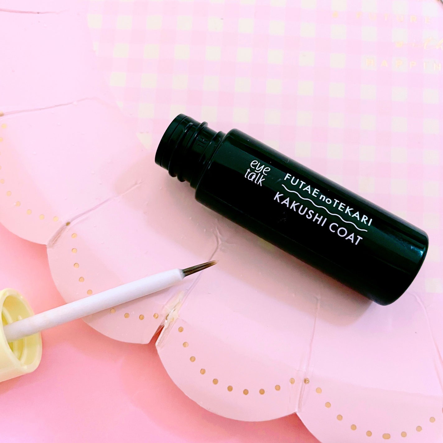 ふたえのテカリ隠しコート/アイトーク/二重まぶた用アイテムを使ったクチコミ(2枚目)