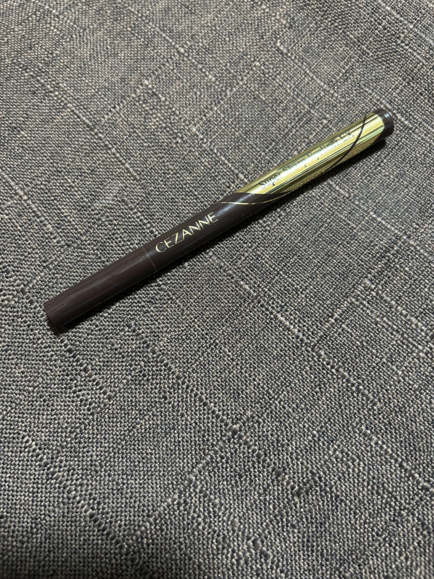 極細アイライナーEX/CEZANNE/リキッドアイライナーを使ったクチコミ(1枚目)