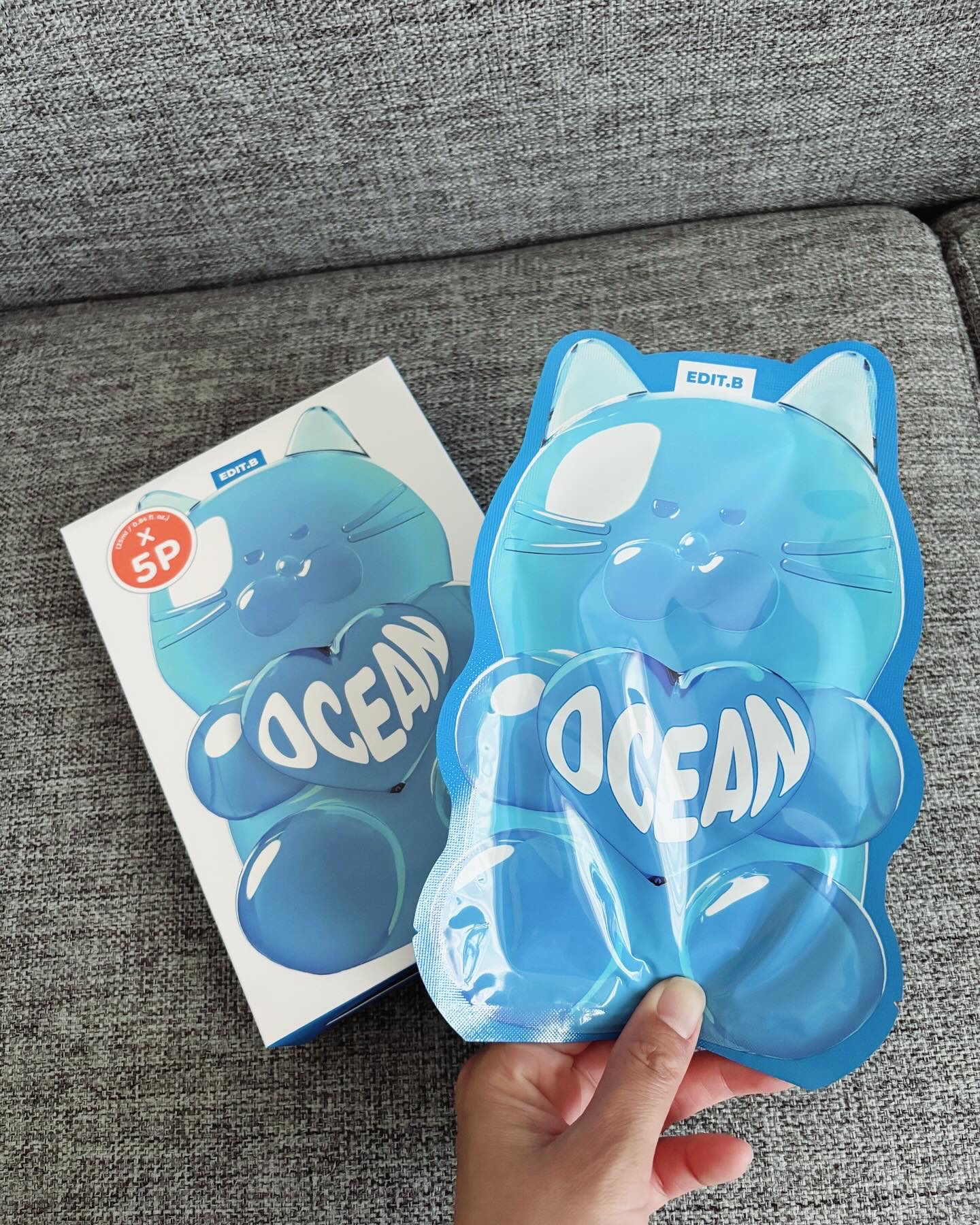 ウォータープルグミマスク/EDIT.B/シートマスク・パックを使ったクチコミ（2枚目）