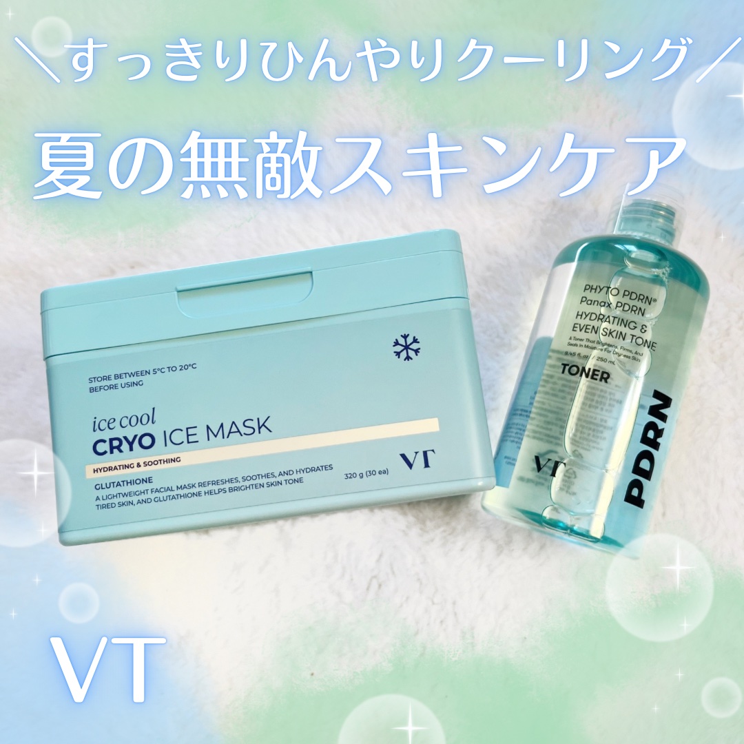 PDRN トナー/VT/化粧水を使ったクチコミ（1枚目）