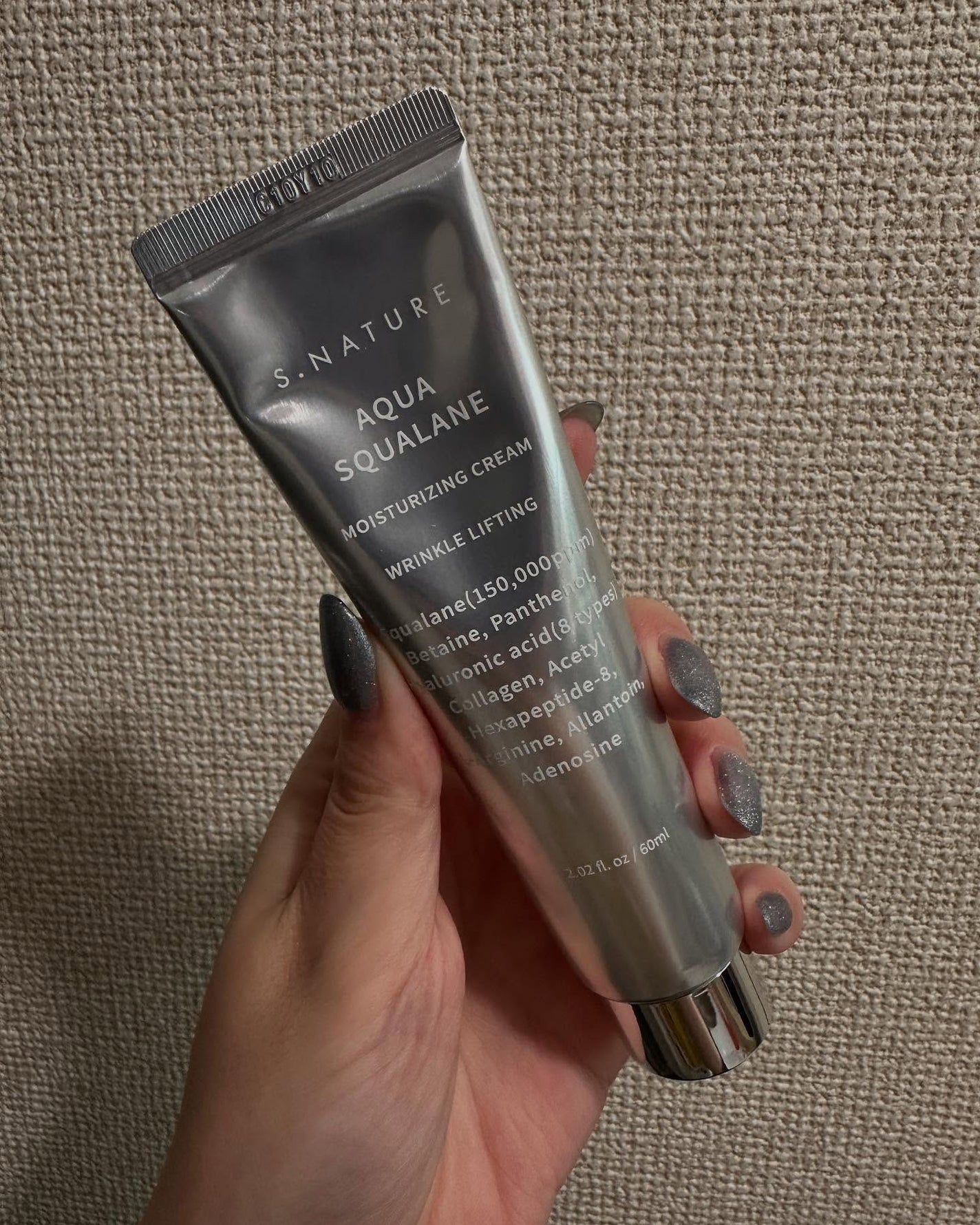 アクアスクワランモイスチャークリーム/S.NATURE/フェイスクリームを使ったクチコミ(2枚目)