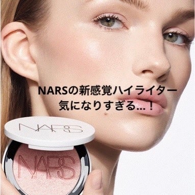 NARS ライトリフレクティング ルミナイジングパウダー/NARS/パウダーハイライトを使ったクチコミ(1枚目)