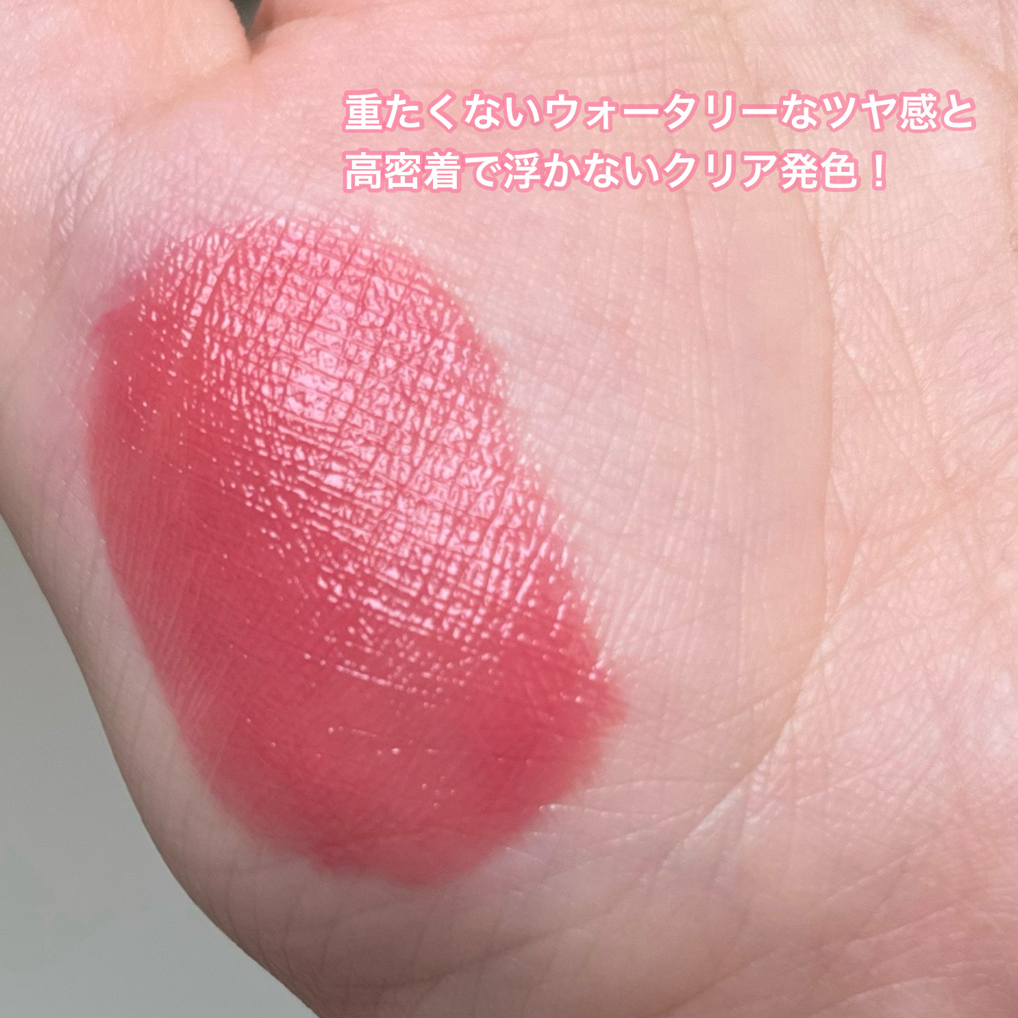 ステイフィクサーマルチカラーパウダー/wakemake/ルースパウダーを使ったクチコミ（3枚目）