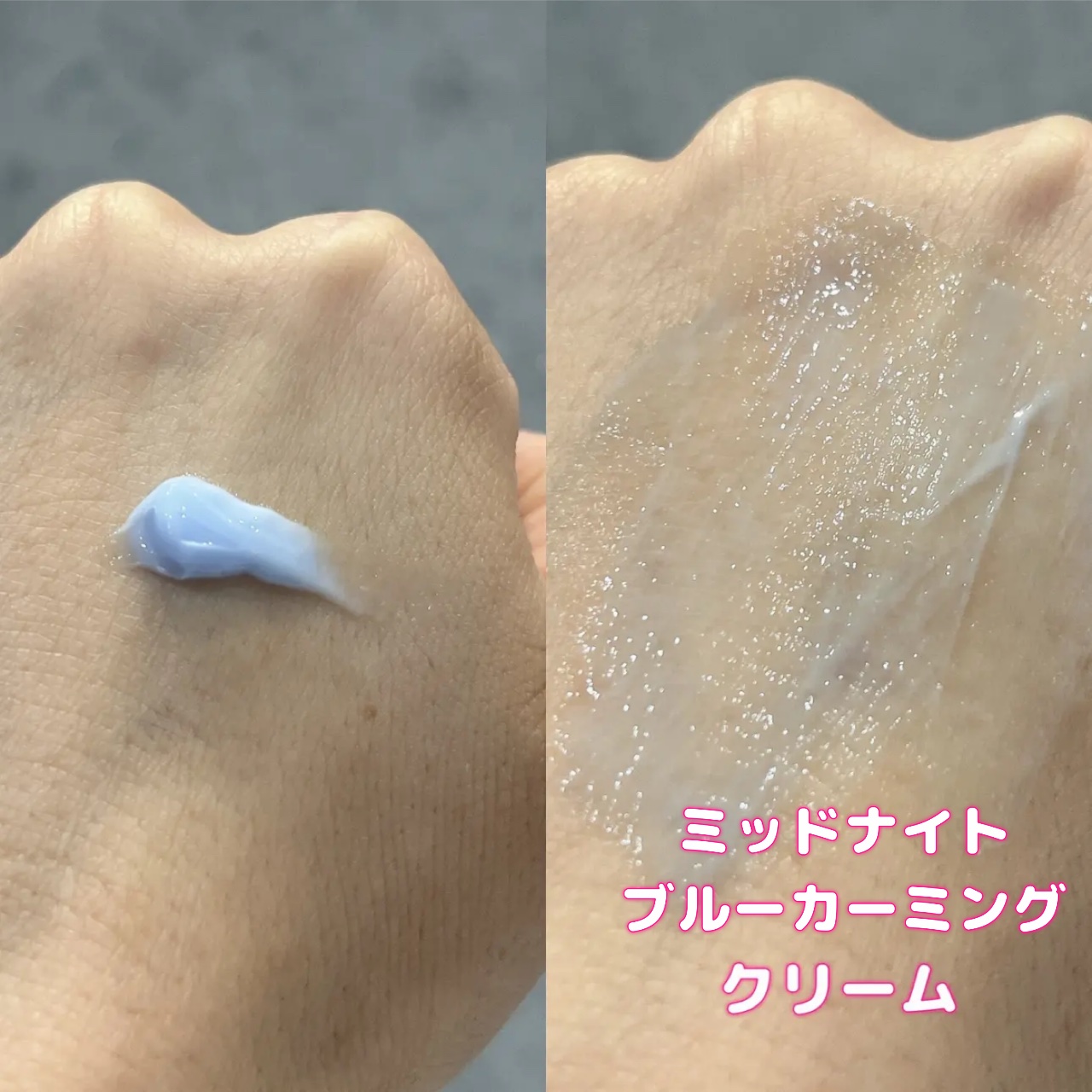 ブルーACカーミングセラム/Klairs/美容液を使ったクチコミ（2枚目）