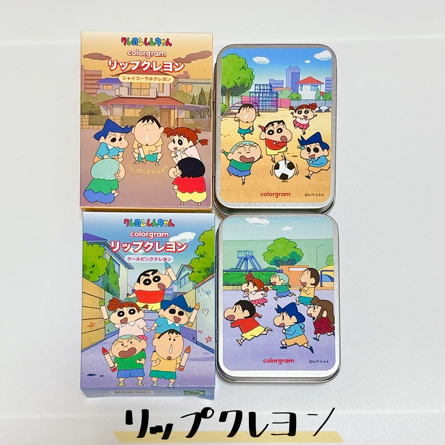 ティントリージャム/Colorgram/リップティントを使ったクチコミ（2枚目）