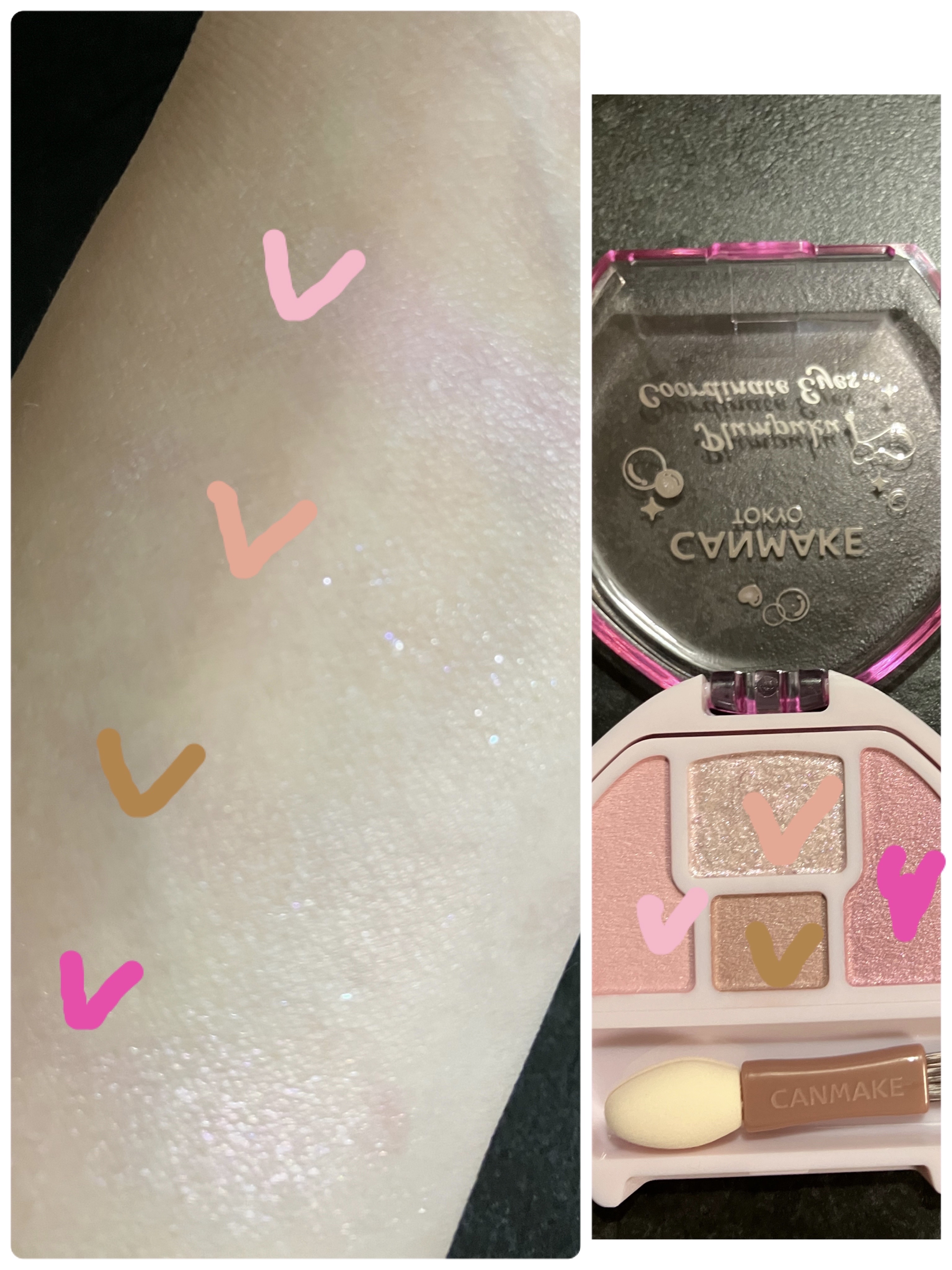 プランぷくコーデアイズ/キャンメイク/パウダーアイシャドウを使ったクチコミ（3枚目）