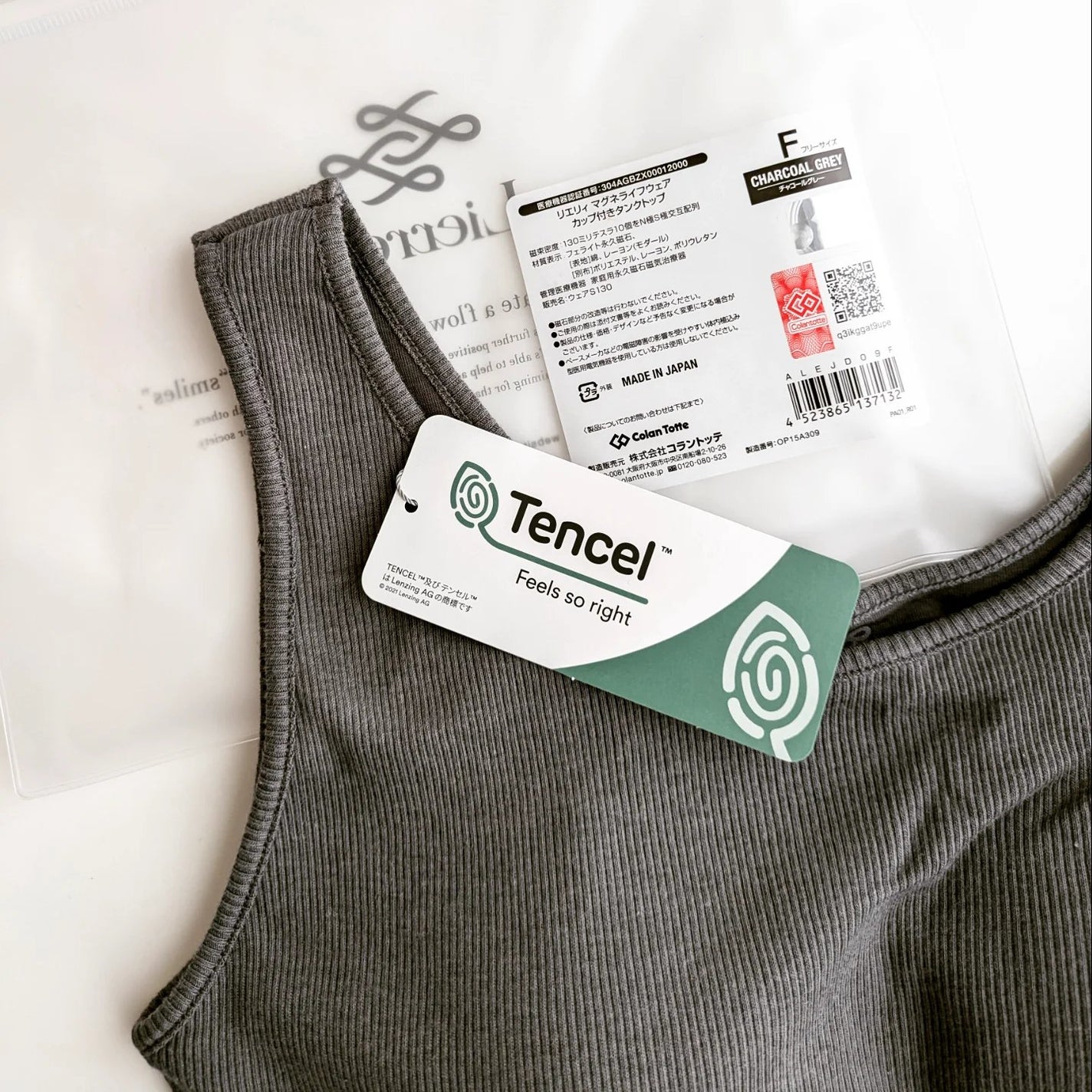 ゆっきぃー/フォロバ100♥ on LIPS 「.磁気の力でコリ緩和!日々着用しながらカラダの血流を改善。.▶..」(2枚目)