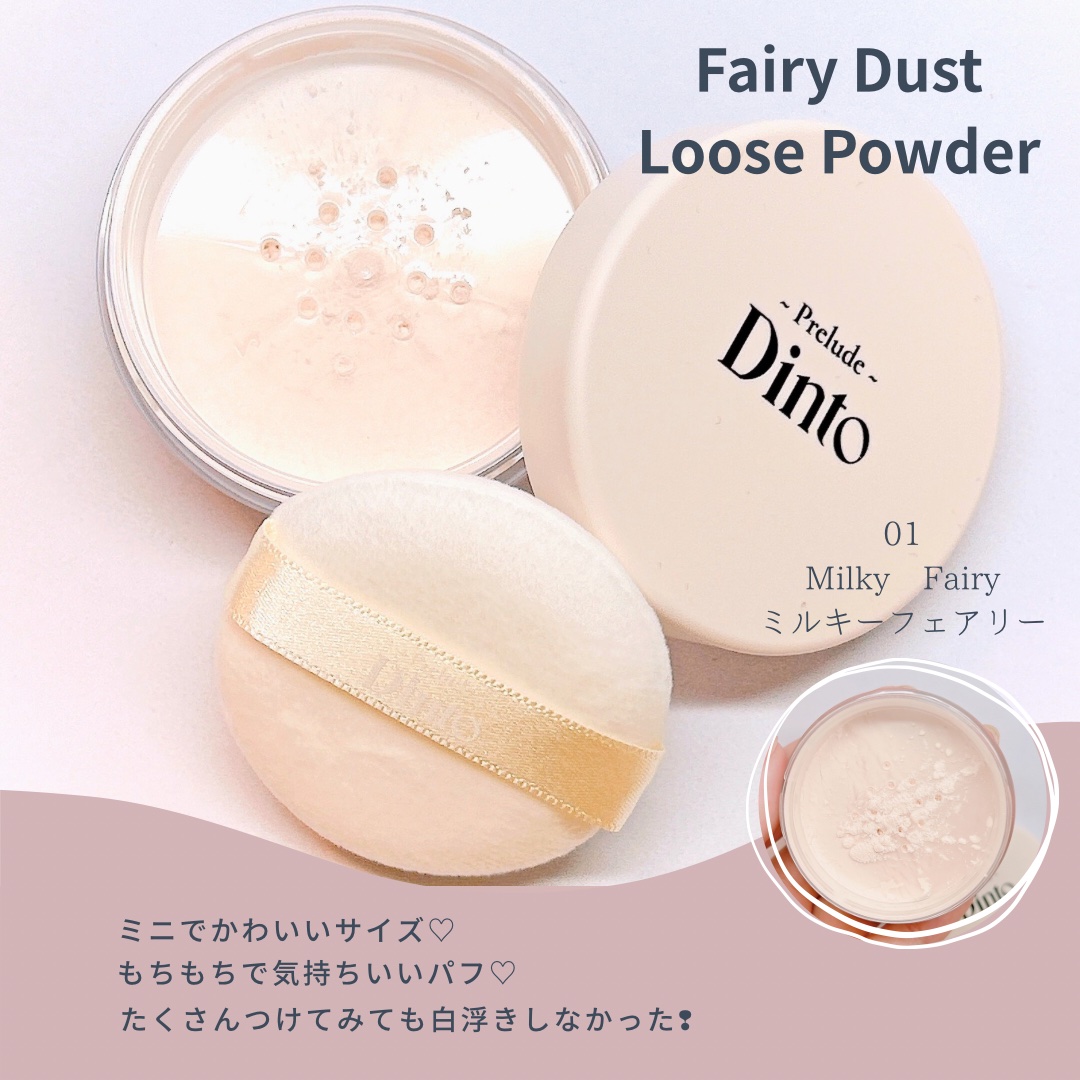 La Belle Rose Plumping Lip Tint/Dinto/口紅を使ったクチコミ（2枚目）