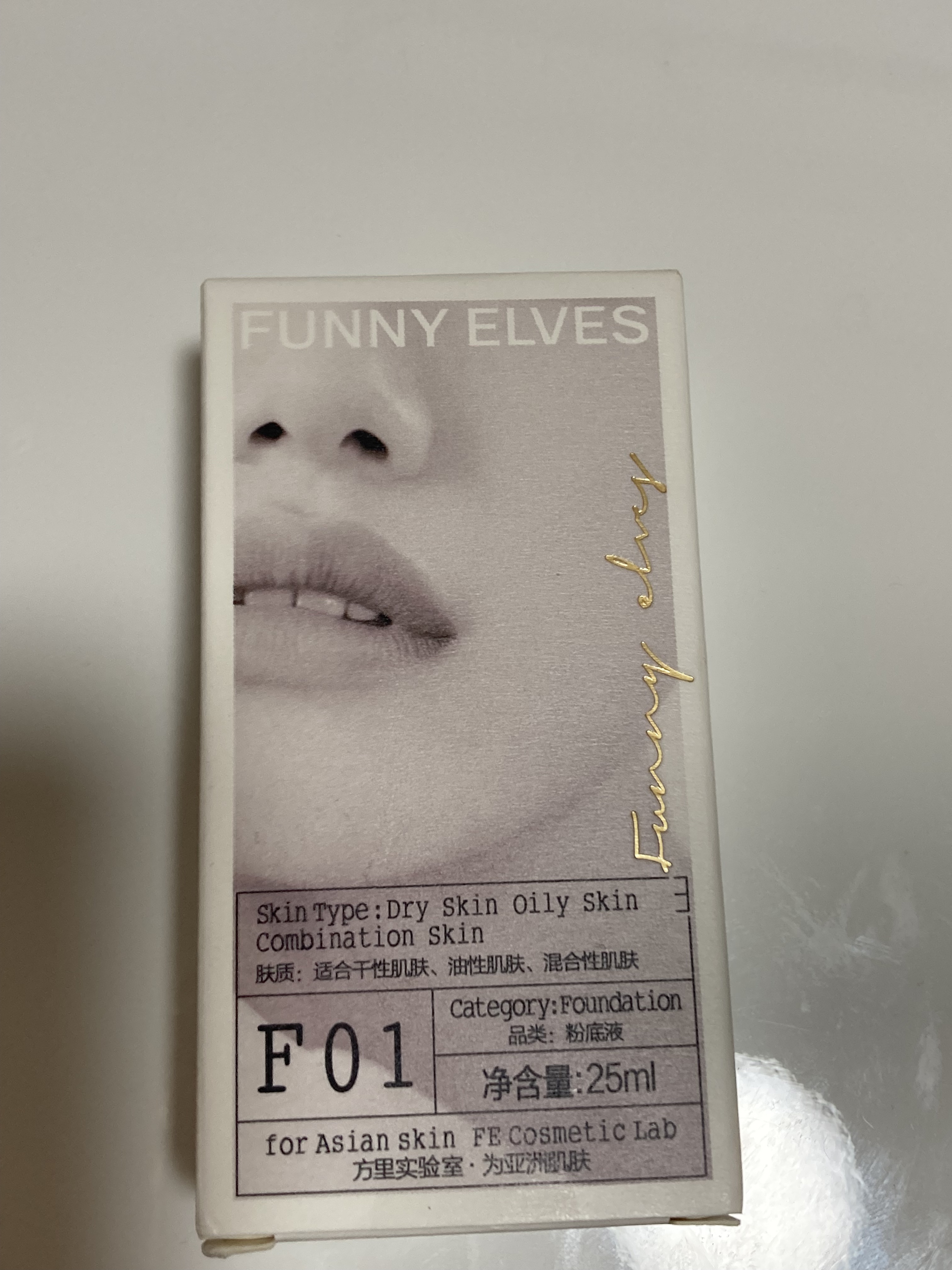 ロングウェア ソフトマットファンデーション/FUNNY ELVES方里/リキッドファンデーションを使ったクチコミ（1枚目）