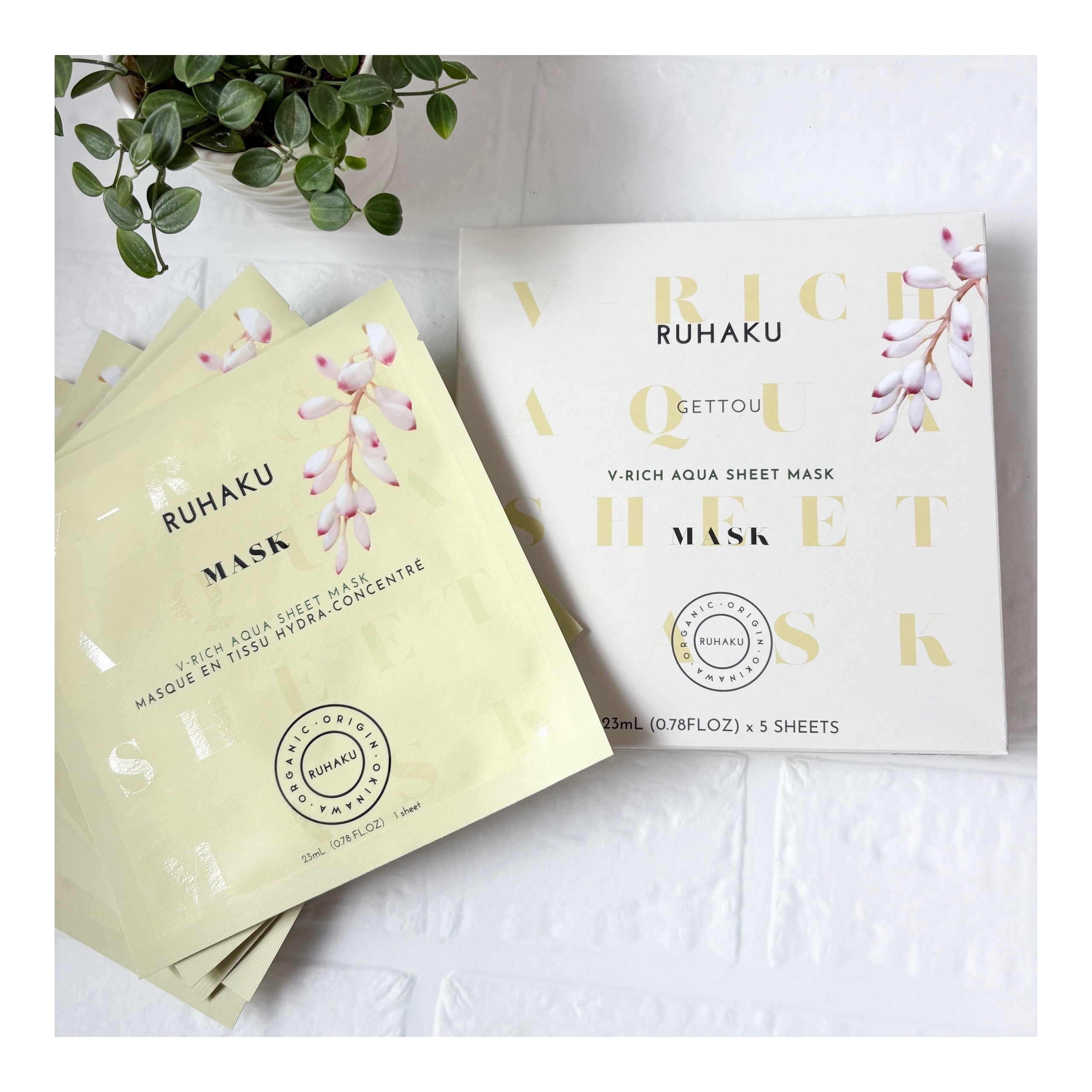 琉白　Vリッチアクアシートマスク/琉白(ルハク)/シートマスク・パックを使ったクチコミ（1枚目）