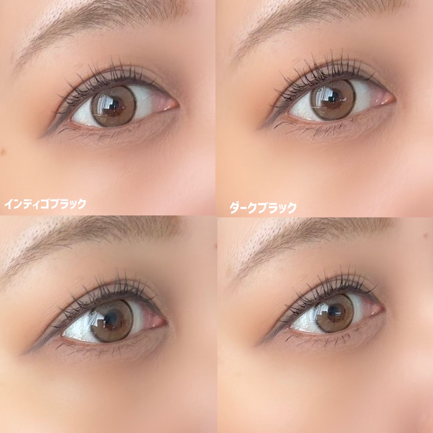 キングダム 束感ロングマスカラ/キングダム/マスカラを使ったクチコミ(7枚目)