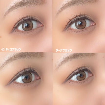 キングダム 束感ロングマスカラ/キングダム/マスカラを使ったクチコミ(7枚目)