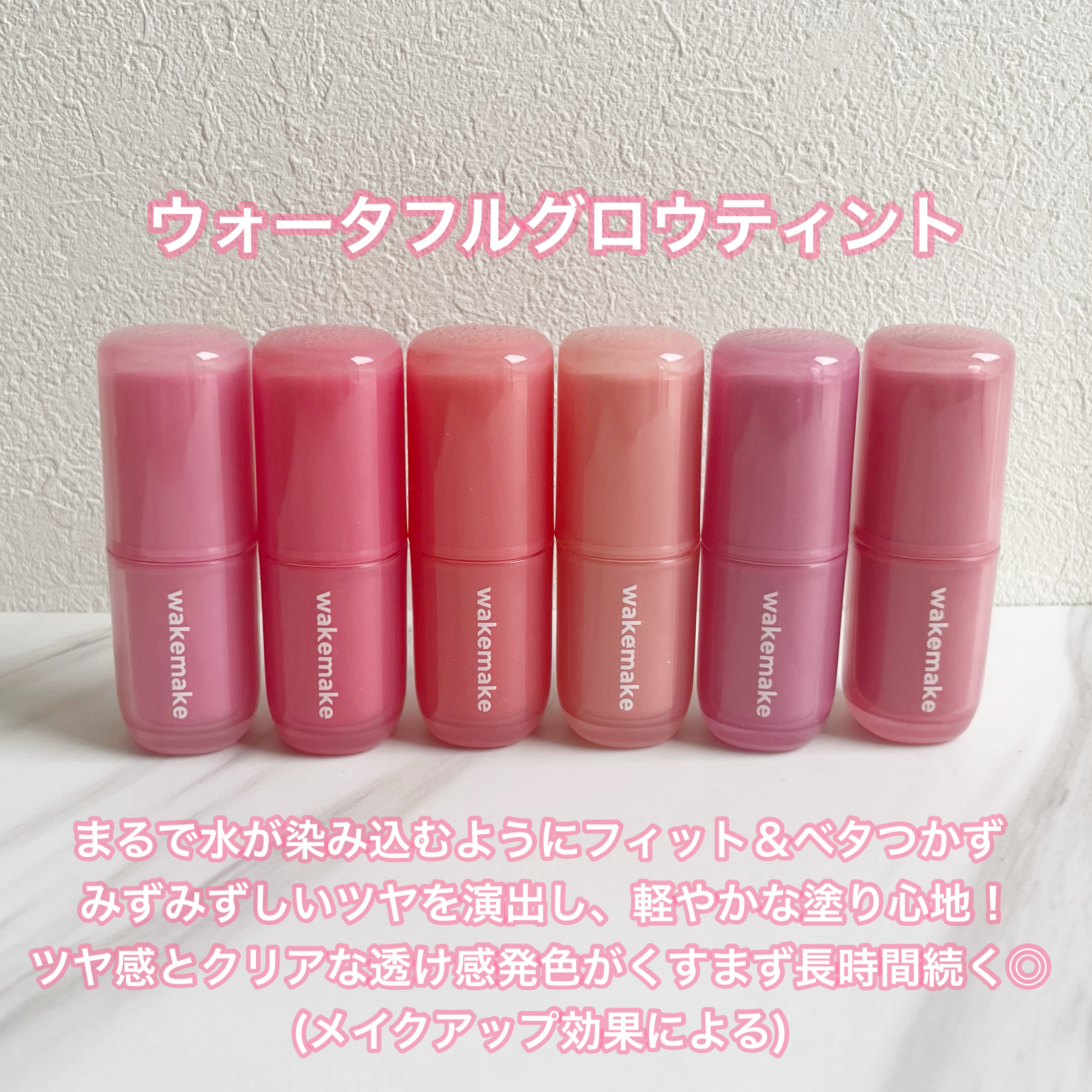 ステイフィクサーマルチカラーパウダー/wakemake/ルースパウダーを使ったクチコミ（2枚目）